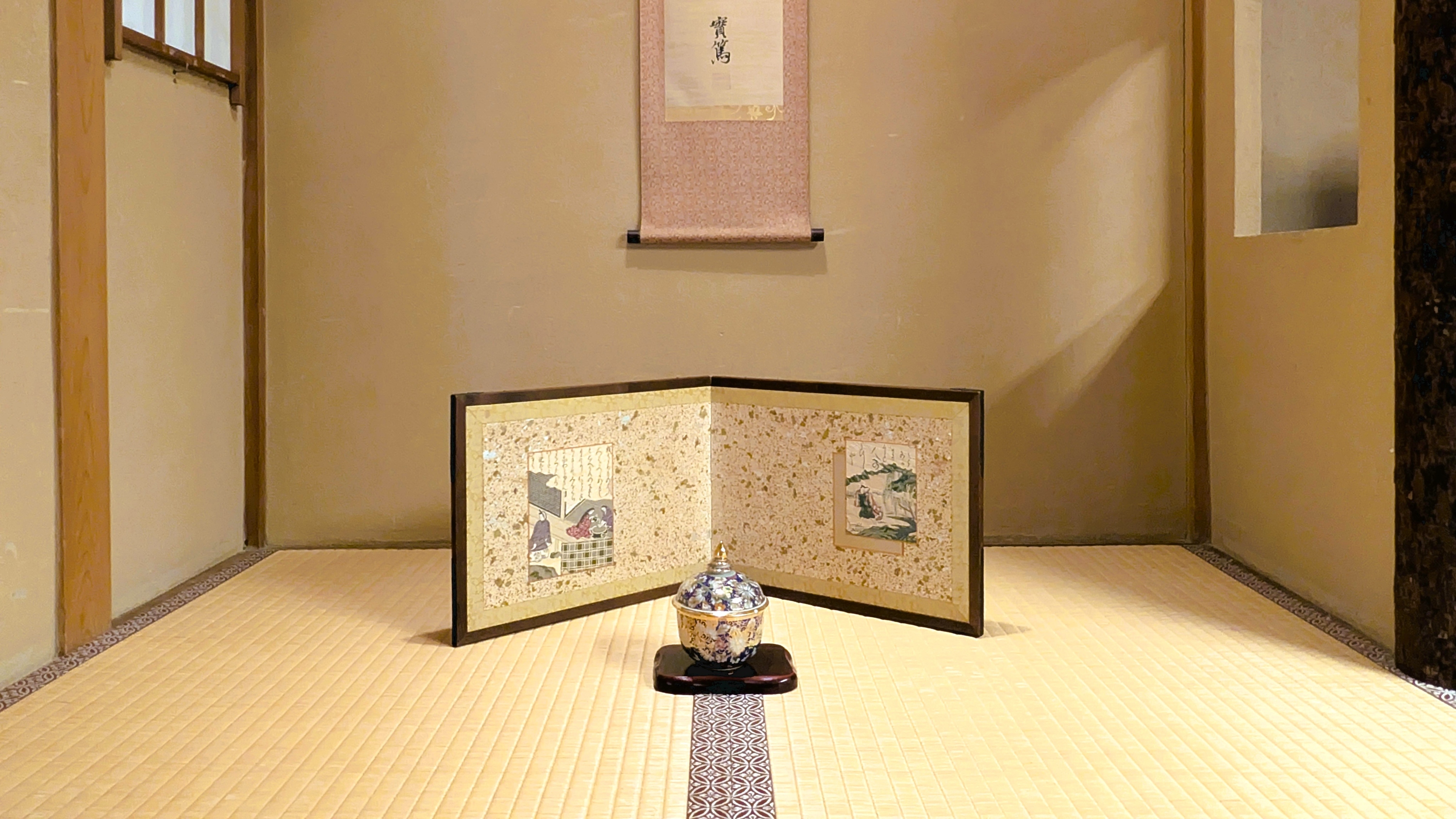 【露天風呂付き客室】「桃山」