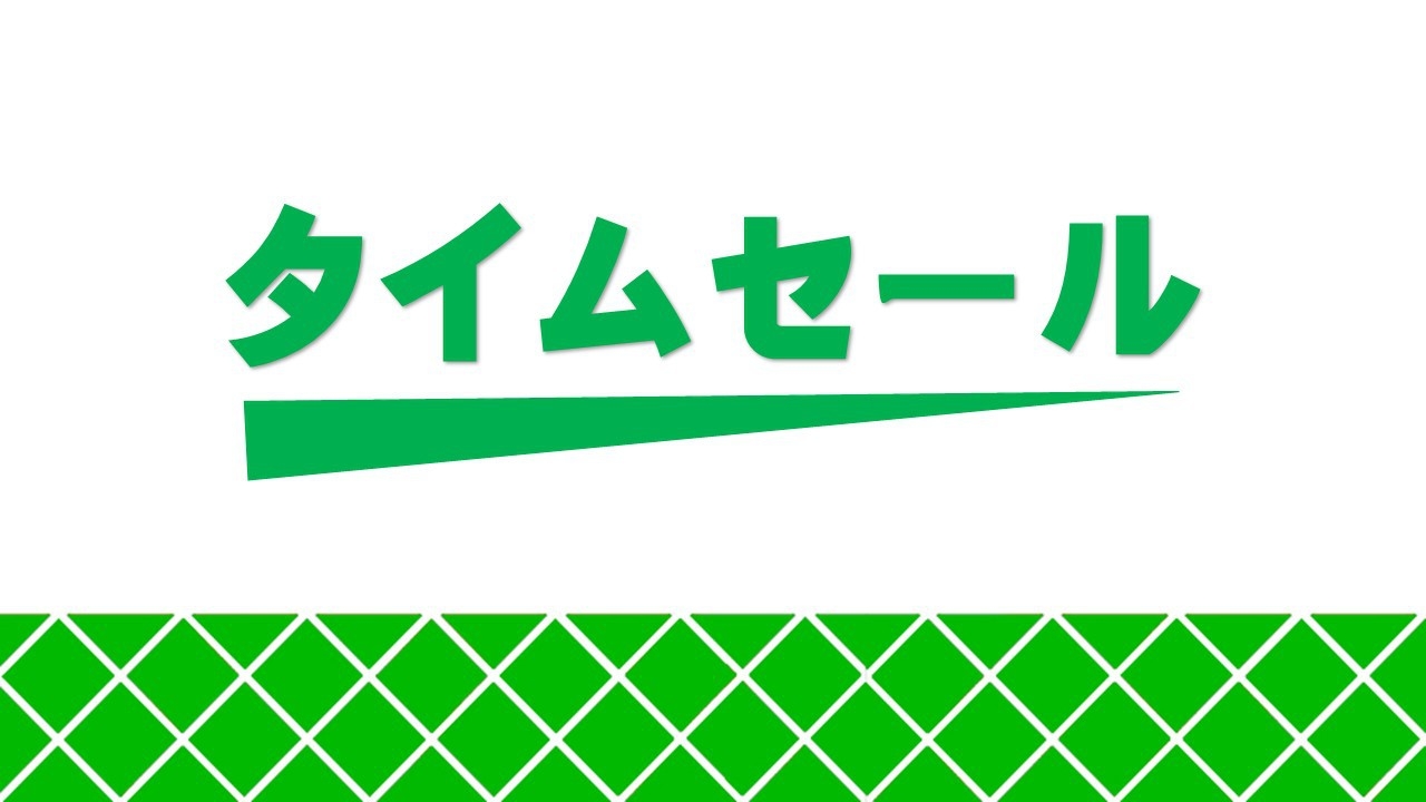 最大5％OFF【12月〜2月限定スペシャルタイムSALE】ふく刺し・黒毛和牛しゃぶ・瓦そばの七彩会席
