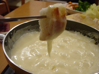 chi-zufon