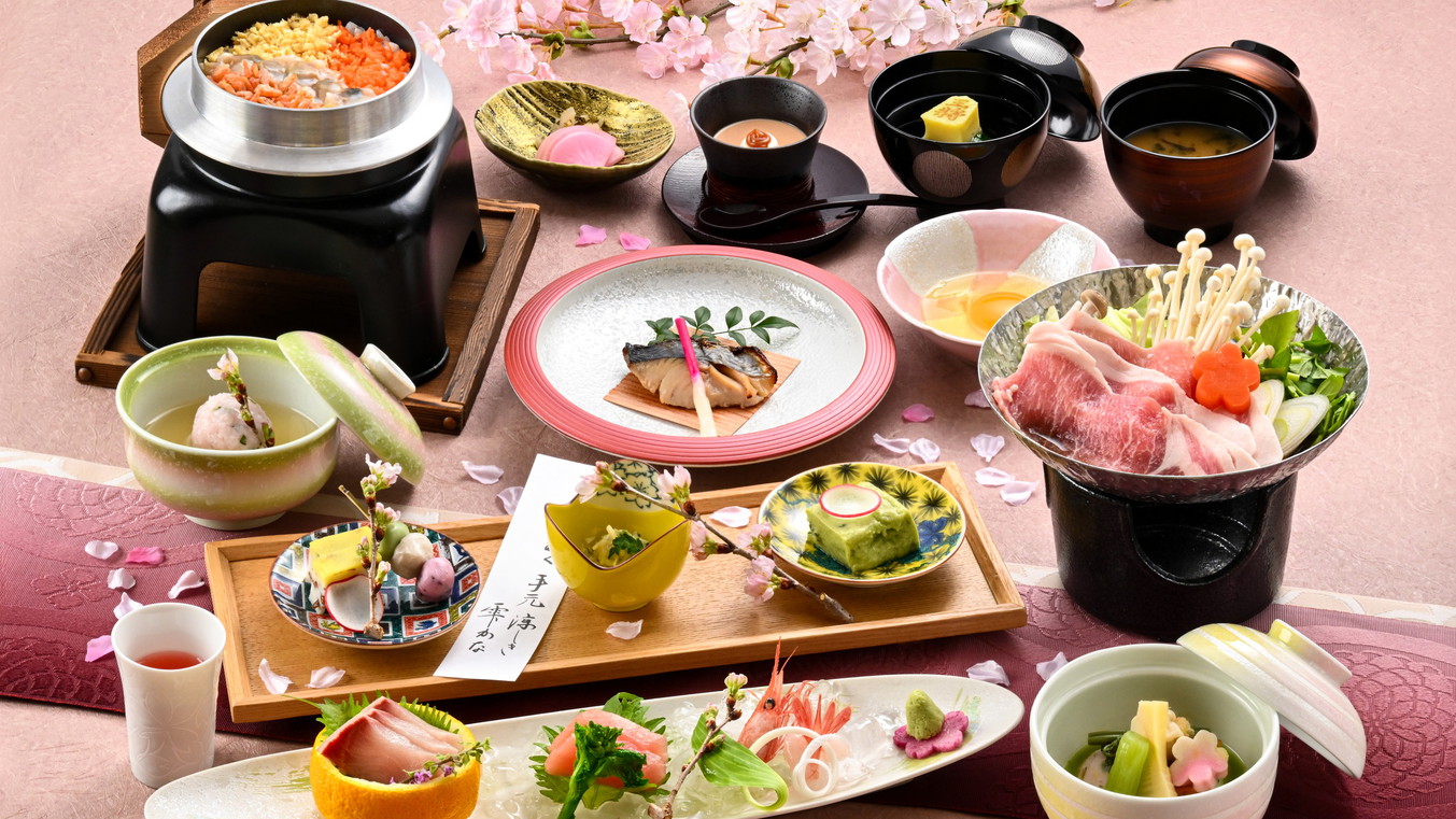 【2食付きプラン-スタンダード会席-】石川の旬を味わえる基本の会席