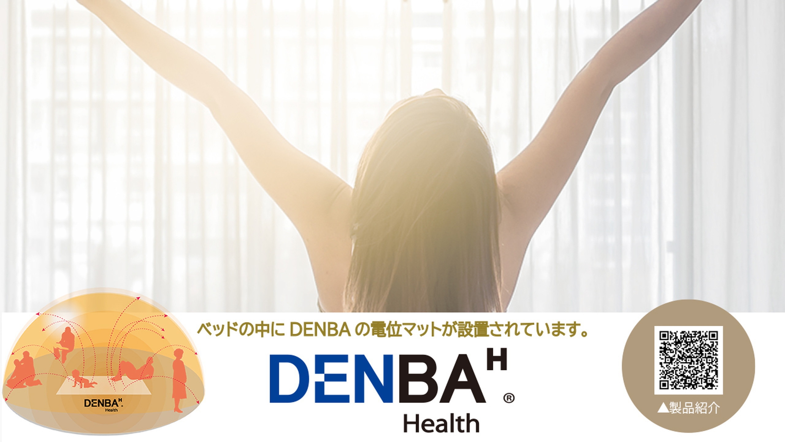 グッドスリーププラン【2食付プラン-特撰会席 極】のどぐろや能登牛を堪能する地産地消の当館最上級会席