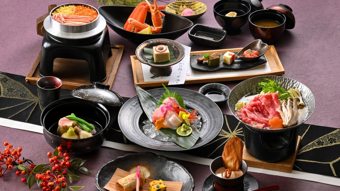 【2食付きプラン-グレードアップ会席-】旬の地産地消を味わう加賀・能登の会席