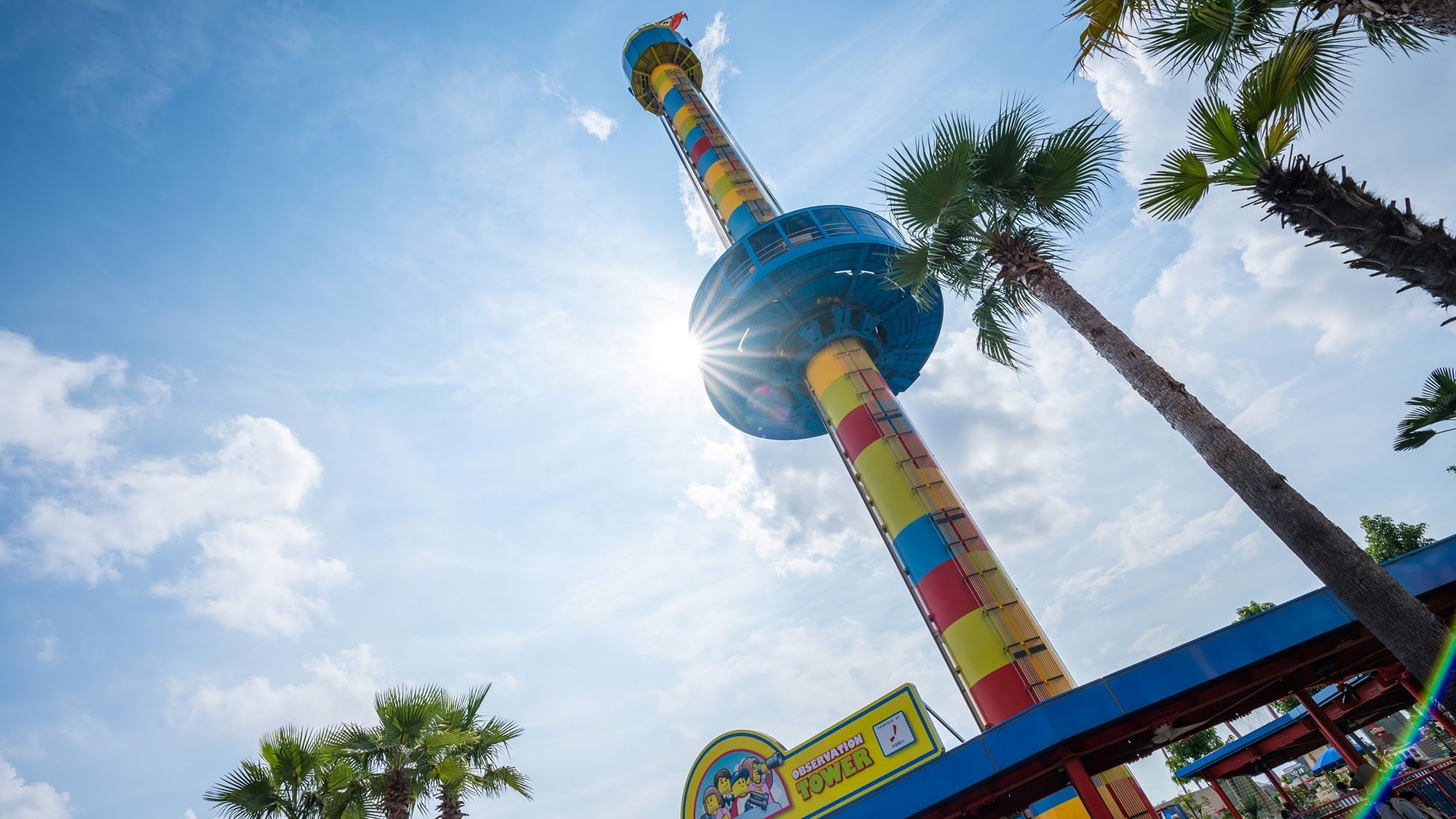 ピーク【素泊まり】レゴランドジャパンコンボ1DAYチケット（チェックアウト日入園）付きプラン