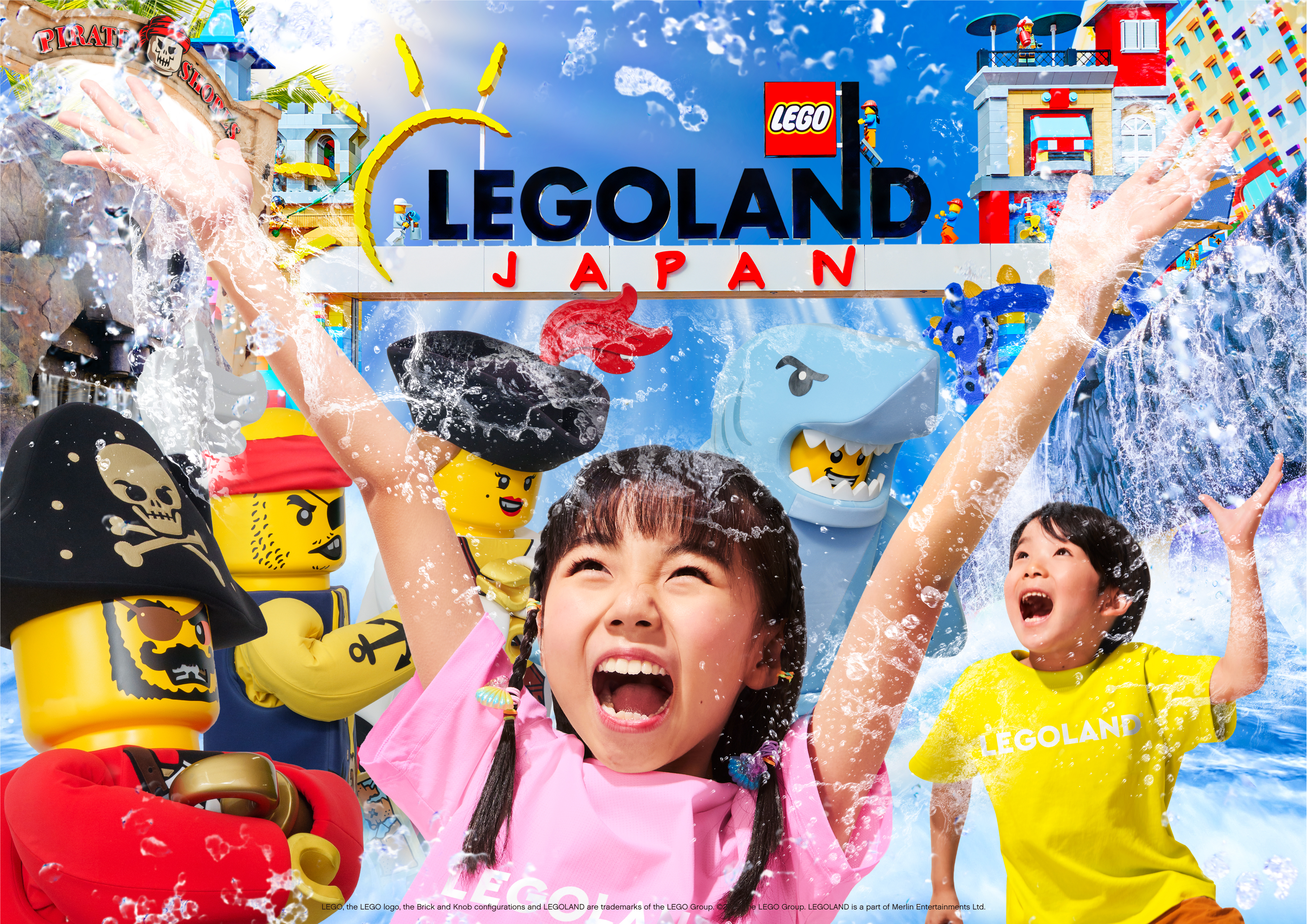 レゴランドでびしょぬれの夏！