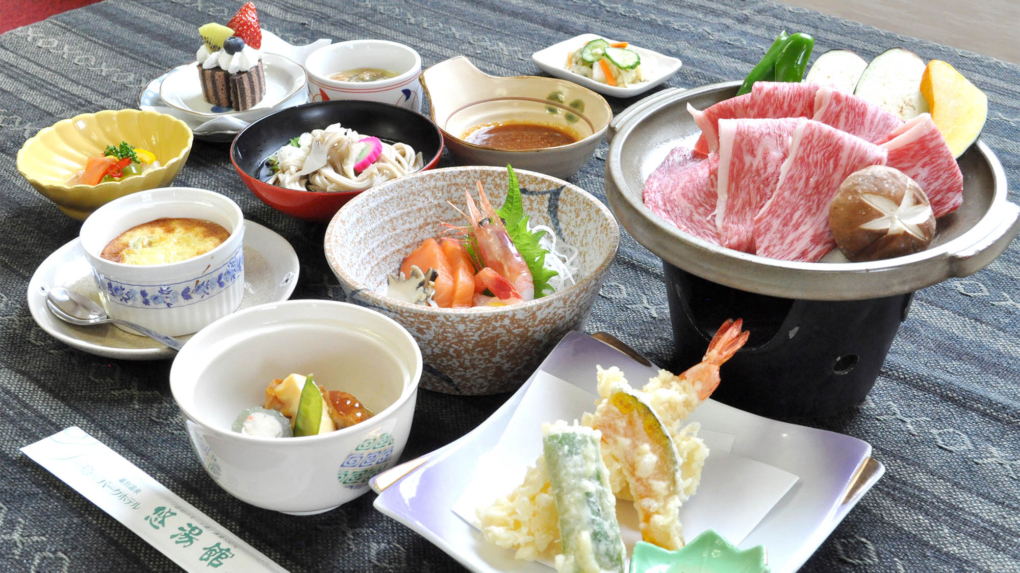 【お食事一例】十勝和牛と地物野菜を使った陶板焼が人気の和食膳*