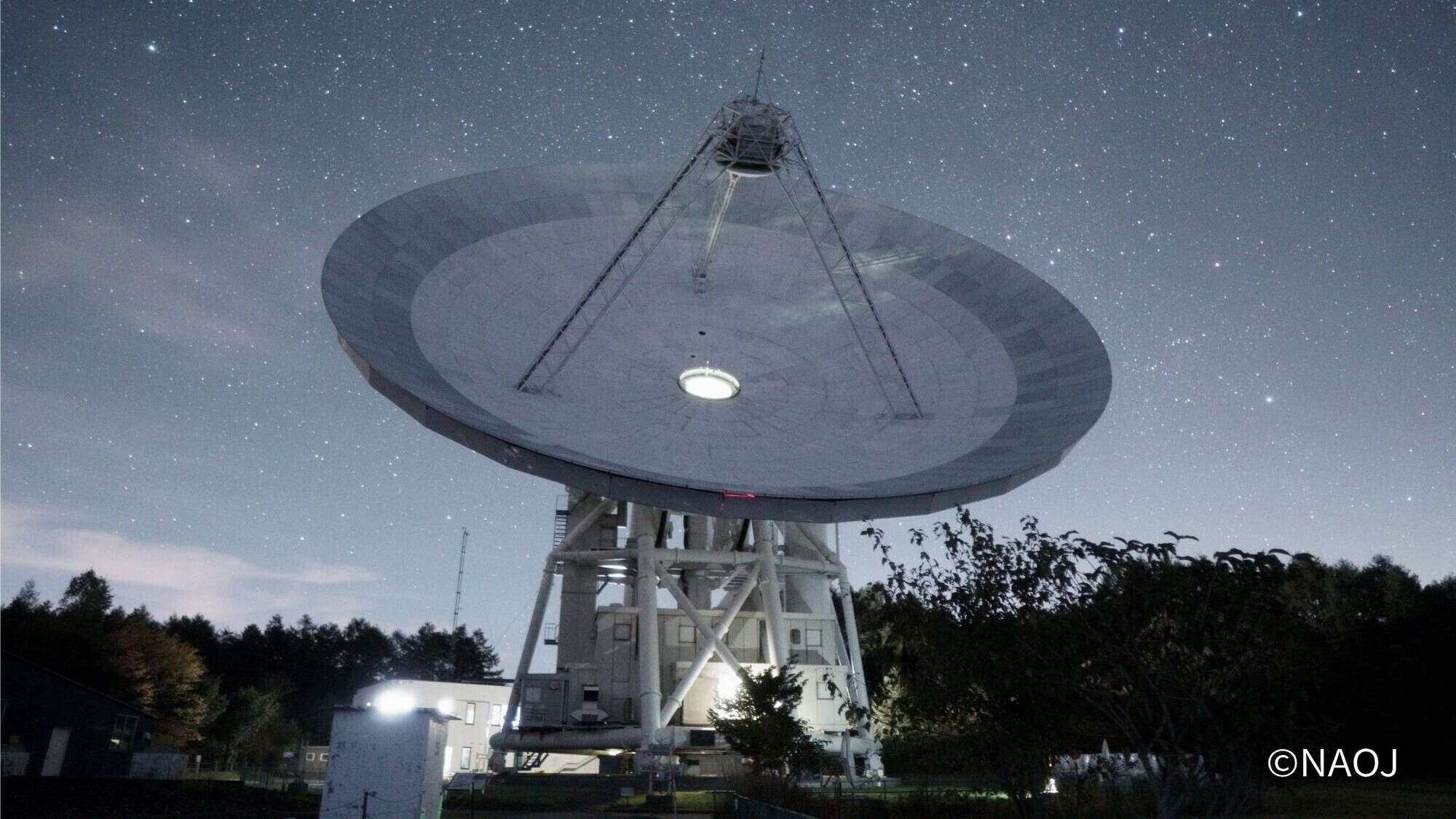 【国立天文台 野辺山宇宙電波観測所】西村所長特別講演＆ナイトツアー付き宿泊プラン