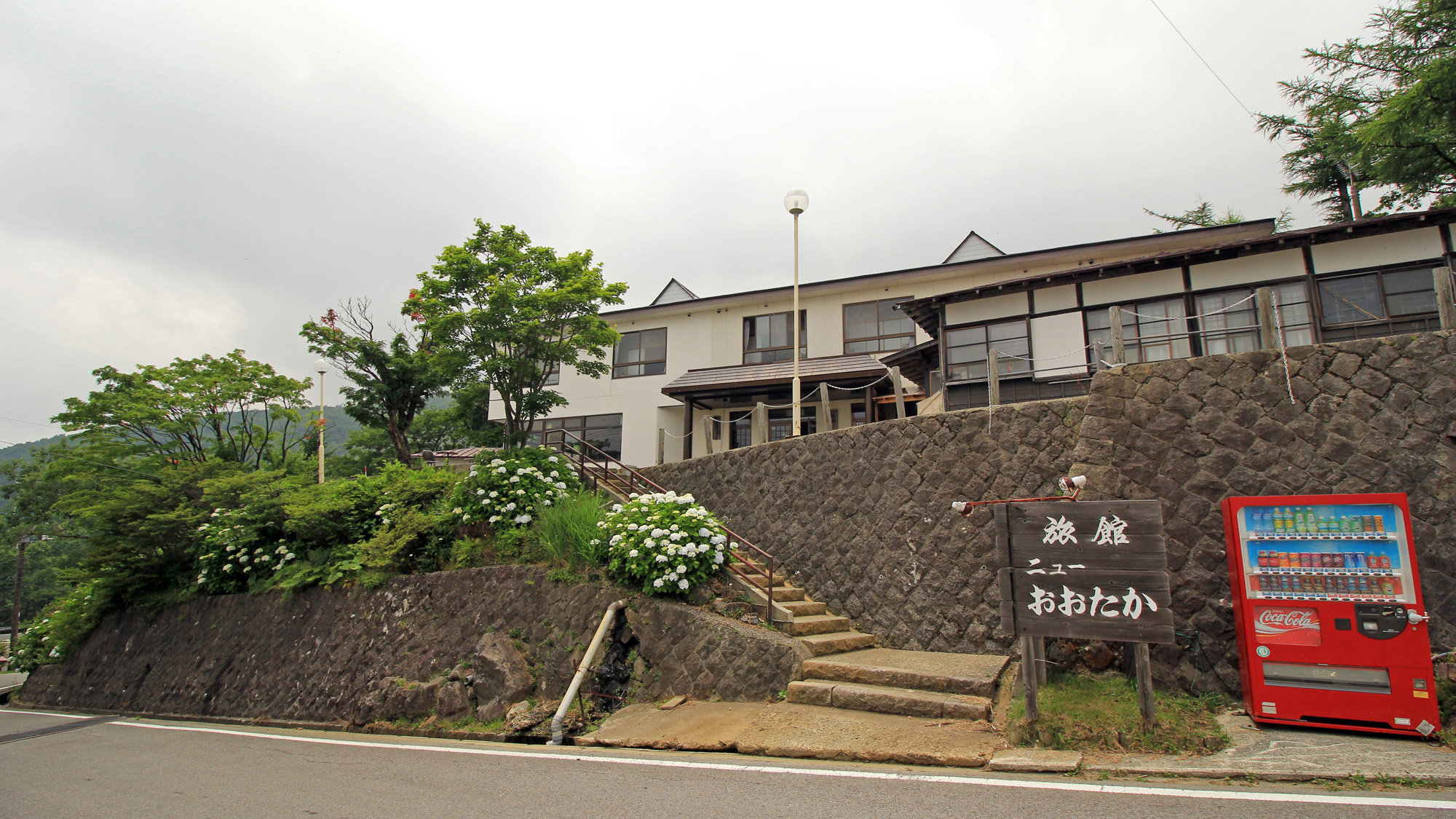 北温泉 栃木県那須郡那須町湯本１５１ タオちゃんの温泉入りまくり