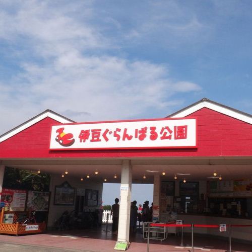 全室スイート＆オーシャンビュー　ヴィラージュ伊豆高原 - 写真 91