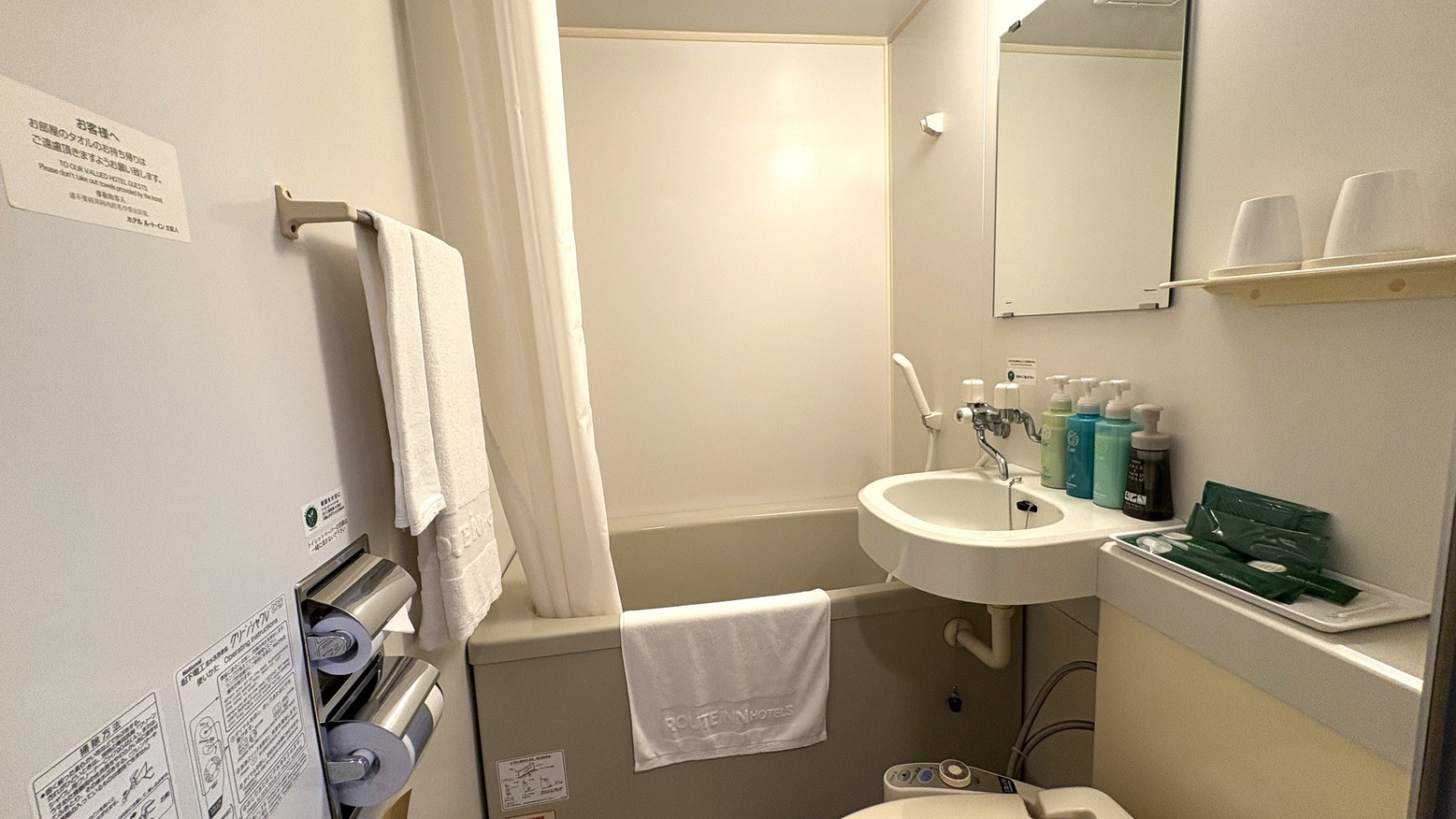 ダブル･ツイン用ユニットバス