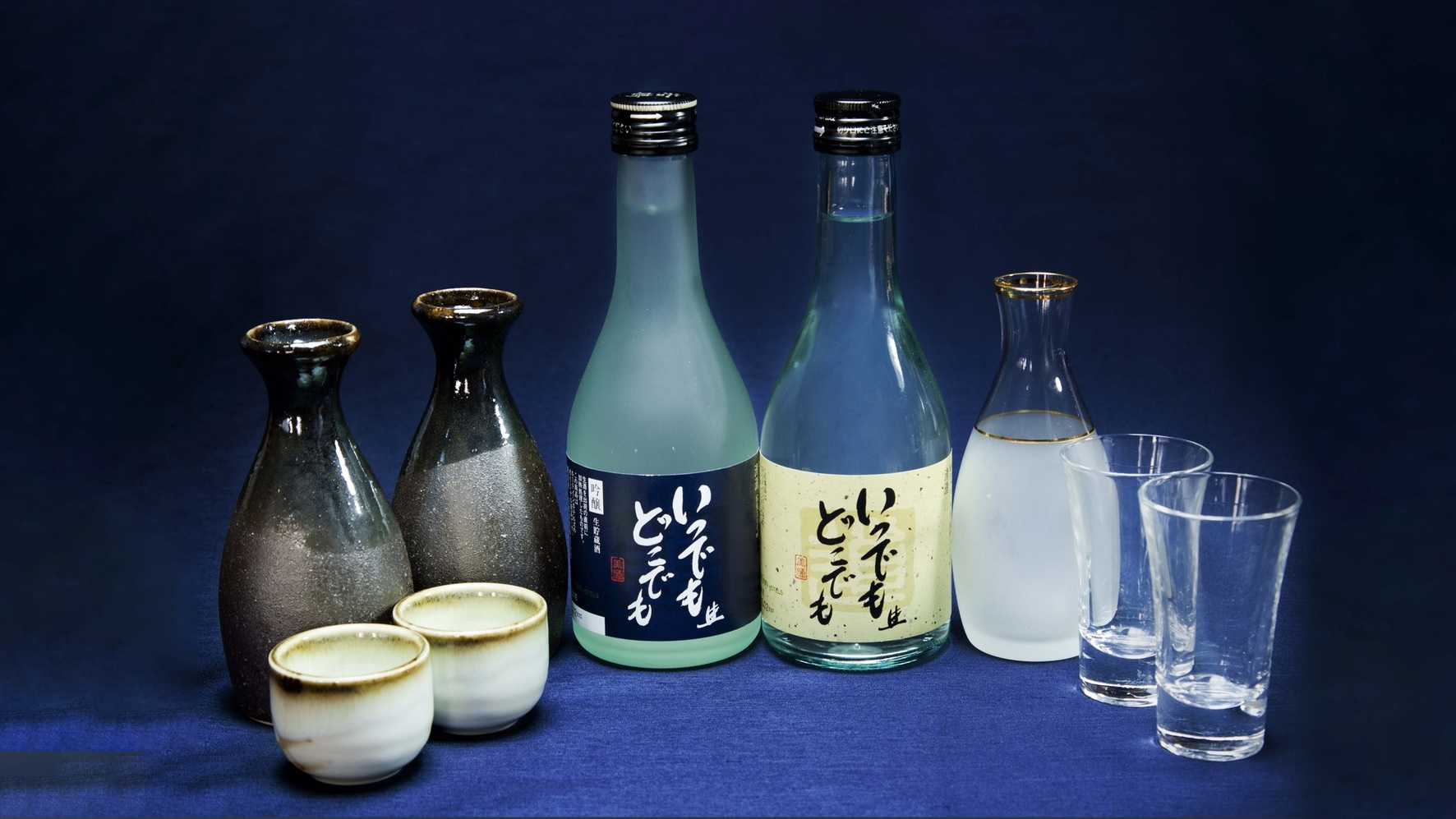 ☆お得★満足☆飲み放題プラン☆ビールやハイボールはもちろん！愛媛の地酒【日本酒】もございます☆彡