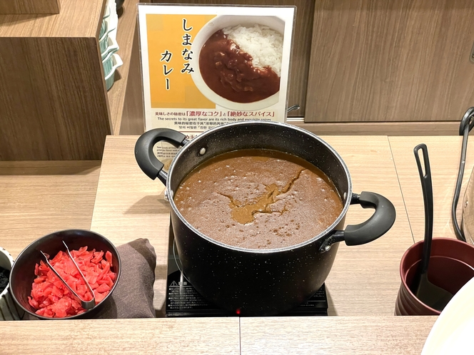 しまなみ朝カレー