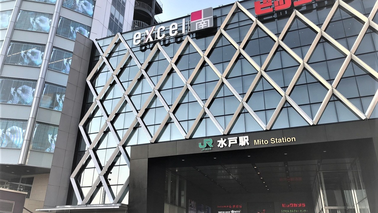 【日曜を含む2連泊以上】連泊割プラン｜水戸駅南口徒歩3分・素泊まり
