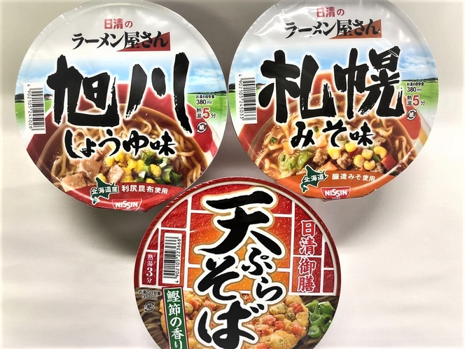 カップ麺　フロントにて販売