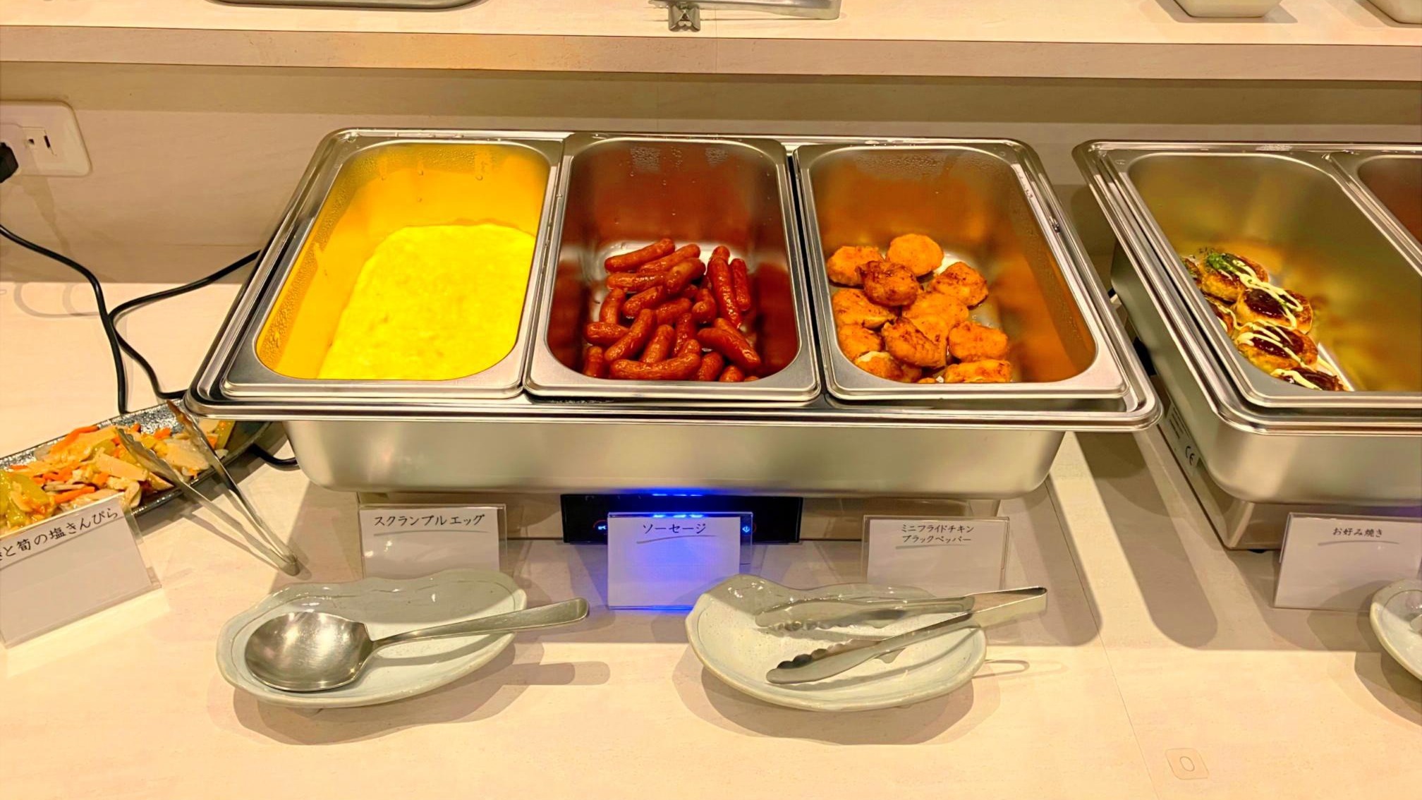 朝食リニューアル2026.2.2