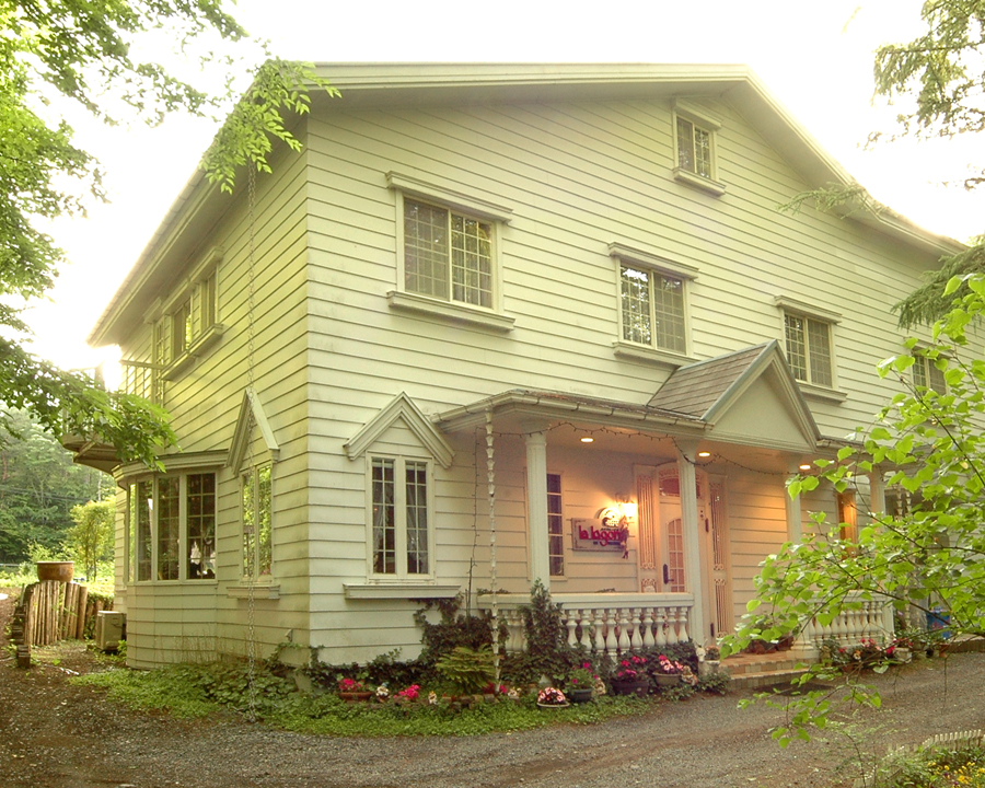 ペンション ル・ラゴン 外観