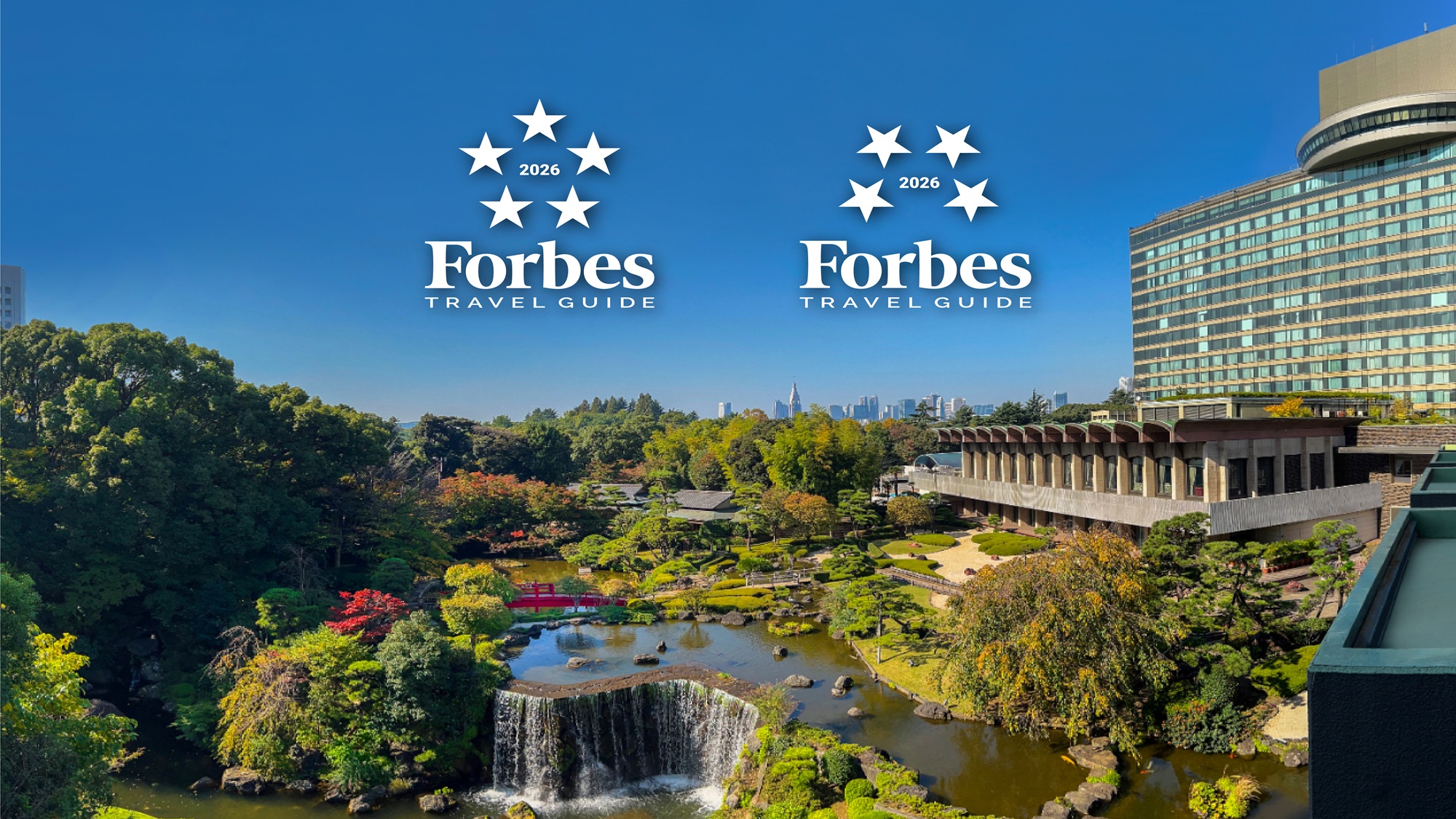 厳格な審査により一流のホスピタリティを格付けする「フォーブス・トラベルガイド」2026年版ホテル部門評価において、ホテル・イン・ホテルの「エグゼクティブハウス 禅」が7年連続で最高評価の5つ星を、本館「ザ・メイン」が6年連続で4つ星を受賞しました。