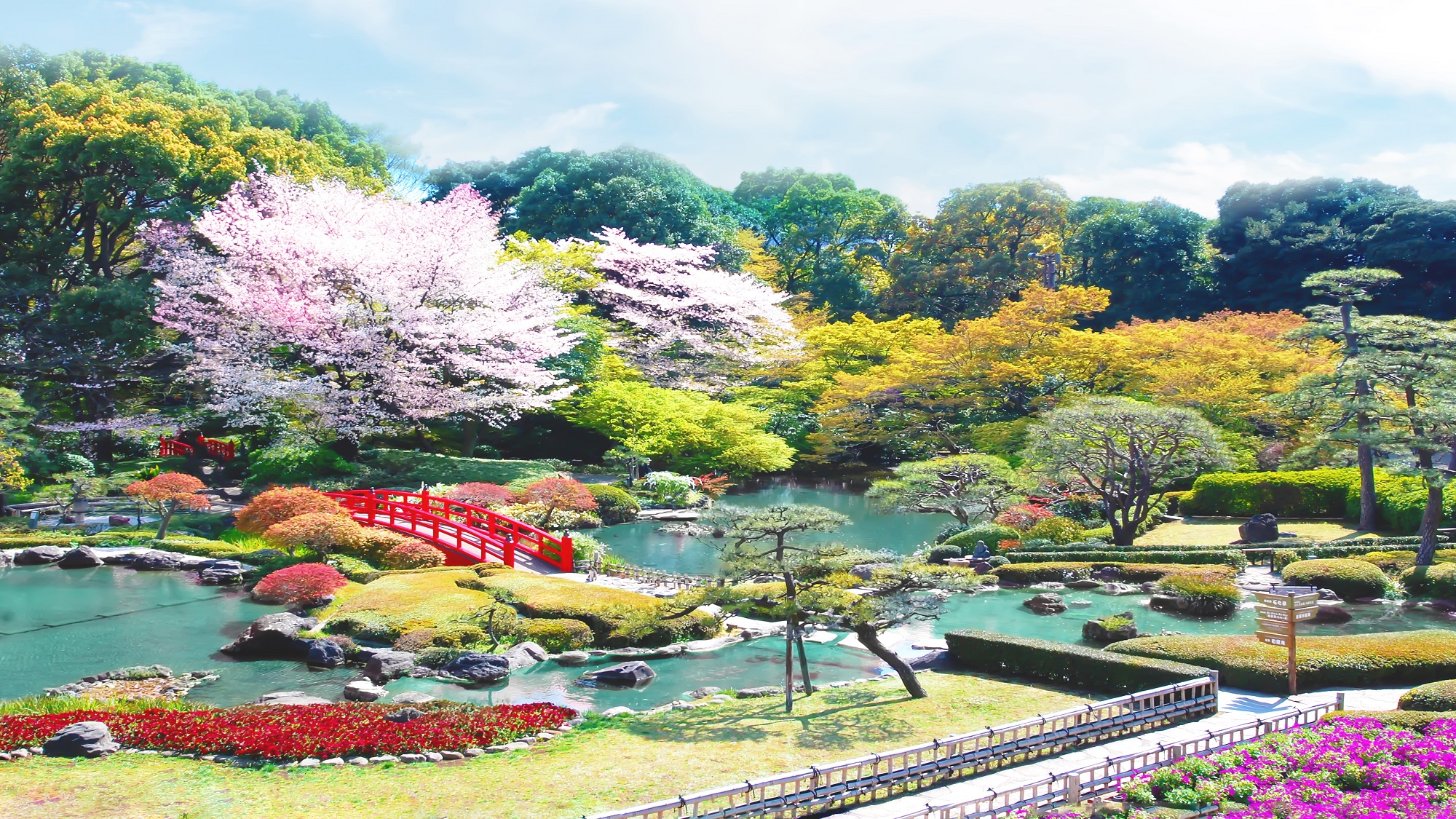 ホテルニューオータニ 宿泊予約 楽天トラベル ホテルニューオータニ 宿泊予約 楽天トラベル