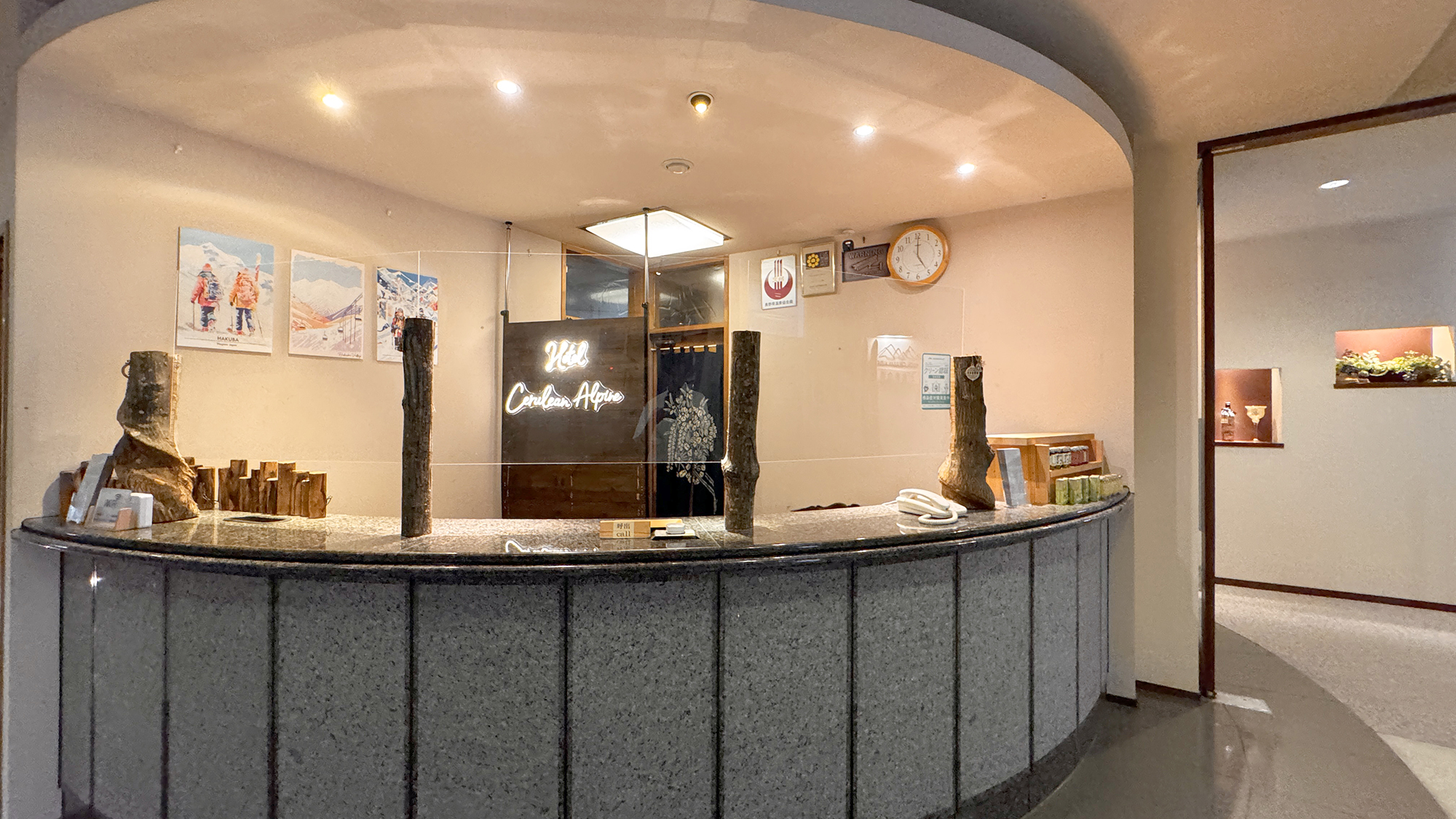 【館内】フロント