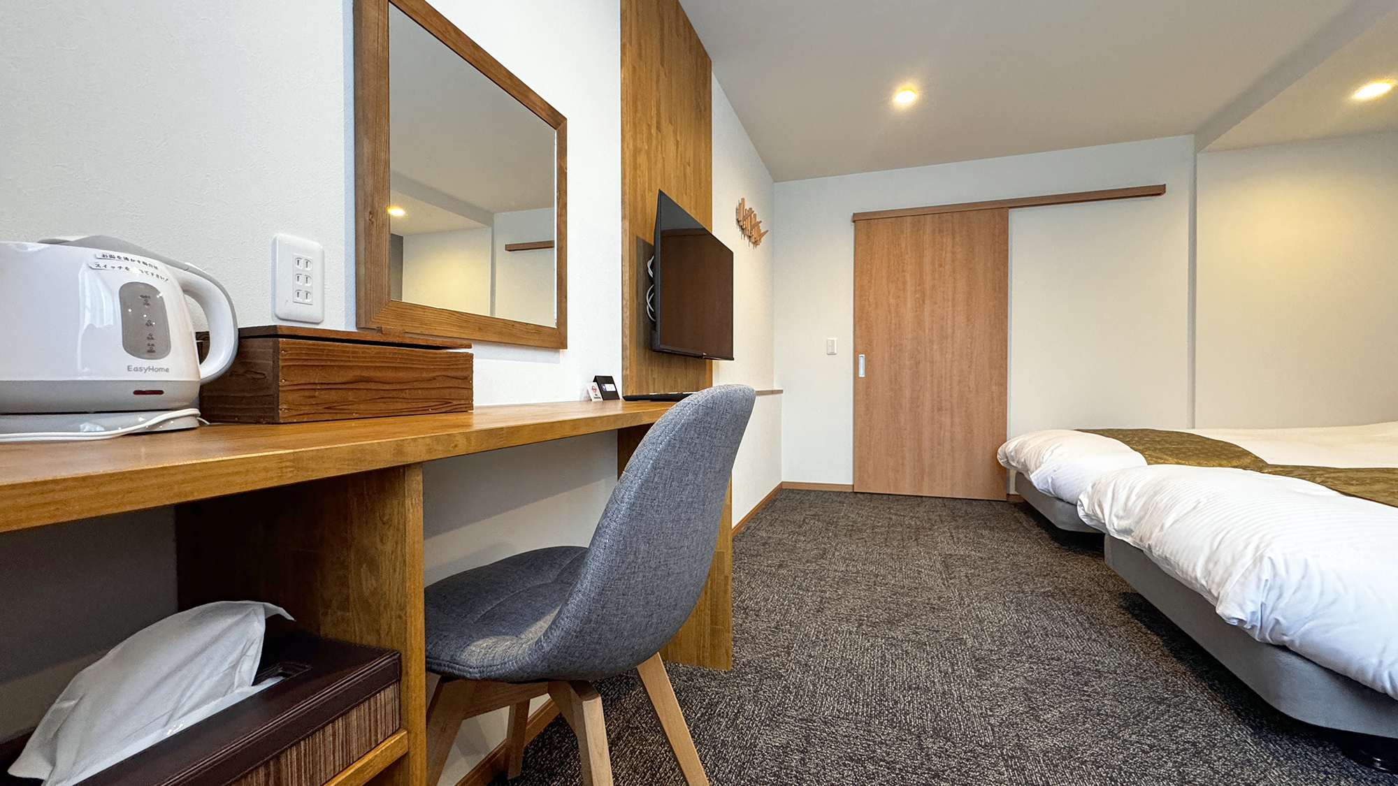 【客室】ツインルーム