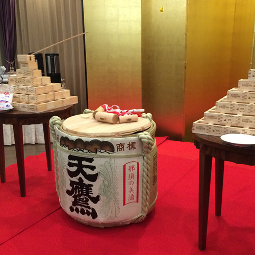 ◆2026年お正月プラン◆那須高原で迎える年末年始２泊３日スペシャルプラン（夕朝食付き）