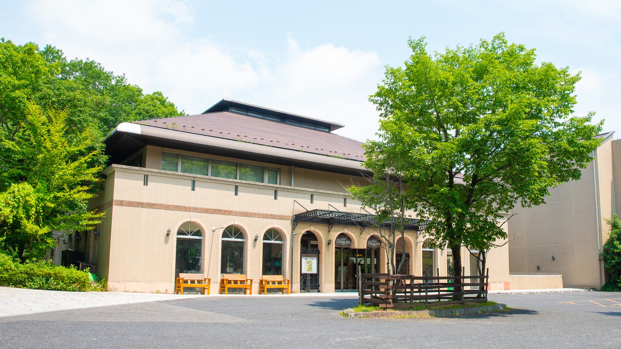 那須の格安ホテル 旅館 宿泊予約 栃木県 楽天トラベル