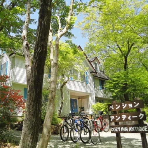 那須・板室・黒磯 ホテル・旅館 カントリーハウス パディントン<栃木県> こちらの宿泊施設は、宿泊者からの総合評価点数が高い、もしくは多くの宿泊実績がある等の独自の条件を満たしたプリファードプログラム参加施設です。楽天トラベルへサービス利用料を支払うことにより、原則同条件の他の施設よりも上位に表示されています。(ヘルプページ参照) 英国カントリーハウス ブルックフィールドファーム こちらの宿泊施設は、宿泊者からの総合評価点数が高い、もしくは多くの宿泊実績がある等の独自の条件を満たしたプリファードプログラム参加施設です。楽天トラベルへサービス利用料を支払うことにより、原則同条件の他の施設よりも上位に表示されています。(ヘルプページ参照) 花奈里(カナリー) こちらの宿泊施設は、宿泊者からの総合評価点数が高い、もしくは多くの宿泊実績がある等の独自の条件を満たしたプリファードプログラム参加施設です。楽天トラベルへサービス利用料を支払うことにより、原則同条件の他の施設よりも上位に表示されています。(ヘルプページ参照) THE KEY HIGHLAND NASU こちらの宿泊施設は、宿泊者からの総合評価点数が高い、もしくは多くの宿泊実績がある等の独自の条件を満たしたプリファードプログラム参加施設です。楽天トラベルへサービス利用料を支払うことにより、原則同条件の他の施設よりも上位に表示されています。(ヘルプページ参照) 那須いちやホテル こちらの宿泊施設は、宿泊者からの総合評価点数が高い、もしくは多くの宿泊実績がある等の独自の条件を満たしたプリファードプログラム参加施設です。楽天トラベルへサービス利用料を支払うことにより、原則同条件の他の施設よりも上位に表示されています。(ヘルプページ参照) 那須温泉山楽 こちらの宿泊施設は、宿泊者からの総合評価点数が高い、もしくは多くの宿泊実績がある等の独自の条件を満たしたプリファードプログラム参加施設です。楽天トラベルへサービス利用料を支払うことにより、原則同条件の他の施設よりも上位に表示されています。(ヘルプページ参照) 那須温泉 美肌名湯と憩いの宿 茜庵 こちらの宿泊施設は、宿泊者からの総合評価点数が高い、もしくは多くの宿泊実績がある等の独自の条件を満たしたプリファードプログラム参加施設です。楽天トラベルへサービス利用料を支払うことにより、原則同条件の他の施設よりも上位に表示されています。(ヘルプページ参照) 那須高原の宿 山水閣 こちらの宿泊施設は、宿泊者からの総合評価点数が高い、もしくは多くの宿泊実績がある等の独自の条件を満たしたプリファードプログラム参加施設です。楽天トラベルへサービス利用料を支払うことにより、原則同条件の他の施設よりも上位に表示されています。(ヘルプページ参照) 那須レンタルコテージ 「二枚橋那須山荘」 こちらの宿泊施設は、宿泊者からの総合評価点数が高い、もしくは多くの宿泊実績がある等の独自の条件を満たしたプリファードプログラム参加施設です。楽天トラベルへサービス利用料を支払うことにより、原則同条件の他の施設よりも上位に表示されています。(ヘルプページ参照) ログペンション ペペロッソ こちらの宿泊施設は、宿泊者からの総合評価点数が高い、もしくは多くの宿泊実績がある等の独自の条件を満たしたプリファードプログラム参加施設です。楽天トラベルへサービス利用料を支払うことにより、原則同条件の他の施設よりも上位に表示されています。(ヘルプページ参照) 那須温泉 那須和牛の宿 プチペンション ラハーユ こちらの宿泊施設は、宿泊者からの総合評価点数が高い、もしくは多くの宿泊実績がある等の独自の条件を満たしたプリファードプログラム参加施設です。楽天トラベルへサービス利用料を支払うことにより、原則同条件の他の施設よりも上位に表示されています。(ヘルプページ参照) ぬくもりに心なごむ湯宿 星のあかり こちらの宿泊施設は、宿泊者からの総合評価点数が高い、もしくは多くの宿泊実績がある等の独自の条件を満たしたプリファードプログラム参加施設です。楽天トラベルへサービス利用料を支払うことにより、原則同条件の他の施設よりも上位に表示されています。(ヘルプページ参照) 板室温泉大黒屋 保養とアートの宿 こちらの宿泊施設は、宿泊者からの総合評価点数が高い、もしくは多くの宿泊実績がある等の独自の条件を満たしたプリファードプログラム参加施設です。楽天トラベルへサービス利用料を支払うことにより、原則同条件の他の施設よりも上位に表示されています。(ヘルプページ参照) 民宿田中屋 こちらの宿泊施設は、宿泊者からの総合評価点数が高い、もしくは多くの宿泊実績がある等の独自の条件を満たしたプリファードプログラム参加施設です。楽天トラベルへサービス利用料を支払うことにより、原則同条件の他の施設よりも上位に表示されています。(ヘルプページ参照) コテージ わん’S こちらの宿泊施設は、宿泊者からの総合評価点数が高い、もしくは多くの宿泊実績がある等の独自の条件を満たしたプリファードプログラム参加施設です。楽天トラベルへサービス利用料を支払うことにより、原則同条件の他の施設よりも上位に表示されています。(ヘルプページ参照) 板室温泉 勝風館 こちらの宿泊施設は、宿泊者からの総合評価点数が高い、もしくは多くの宿泊実績がある等の独自の条件を満たしたプリファードプログラム参加施設です。楽天トラベルへサービス利用料を支払うことにより、原則同条件の他の施設よりも上位に表示されています。(ヘルプページ参照) オーベルジュ・ラ・カンパーニュ こちらの宿泊施設は、宿泊者からの総合評価点数が高い、もしくは多くの宿泊実績がある等の独自の条件を満たしたプリファードプログラム参加施設です。楽天トラベルへサービス利用料を支払うことにより、原則同条件の他の施設よりも上位に表示されています。(ヘルプページ参照) 那須温泉 旅館ニューおおたか こちらの宿泊施設は、宿泊者からの総合評価点数が高い、もしくは多くの宿泊実績がある等の独自の条件を満たしたプリファードプログラム参加施設です。楽天トラベルへサービス利用料を支払うことにより、原則同条件の他の施設よりも上位に表示されています。(ヘルプページ参照) 露天風呂付き客室◎個室ダイニング ベルザキャット こちらの宿泊施設は、宿泊者からの総合評価点数が高い、もしくは多くの宿泊実績がある等の独自の条件を満たしたプリファードプログラム参加施設です。楽天トラベルへサービス利用料を支払うことにより、原則同条件の他の施設よりも上位に表示されています。(ヘルプページ参照) Rakuten STAY VILLA 那須 こちらの宿泊施設は、宿泊者からの総合評価点数が高い、もしくは多くの宿泊実績がある等の独自の条件を満たしたプリファードプログラム参加施設です。楽天トラベルへサービス利用料を支払うことにより、原則同条件の他の施設よりも上位に表示されています。(ヘルプページ参照) 那須湯本温泉 湯川屋旅館 遊季荘 こちらの宿泊施設は、宿泊者からの総合評価点数が高い、もしくは多くの宿泊実績がある等の独自の条件を満たしたプリファードプログラム参加施設です。楽天トラベルへサービス利用料を支払うことにより、原則同条件の他の施設よりも上位に表示されています。(ヘルプページ参照) ゲストハウス もみの木 こちらの宿泊施設は、宿泊者からの総合評価点数が高い、もしくは多くの宿泊実績がある等の独自の条件を満たしたプリファードプログラム参加施設です。楽天トラベルへサービス利用料を支払うことにより、原則同条件の他の施設よりも上位に表示されています。(ヘルプページ参照) ペンションスクーナー こちらの宿泊施設は、宿泊者からの総合評価点数が高い、もしくは多くの宿泊実績がある等の独自の条件を満たしたプリファードプログラム参加施設です。楽天トラベルへサービス利用料を支払うことにより、原則同条件の他の施設よりも上位に表示されています。(ヘルプページ参照) 那須温泉 モンゴリアビレッジ テンゲル こちらの宿泊施設は、宿泊者からの総合評価点数が高い、もしくは多くの宿泊実績がある等の独自の条件を満たしたプリファードプログラム参加施設です。楽天トラベルへサービス利用料を支払うことにより、原則同条件の他の施設よりも上位に表示されています。(ヘルプページ参照) 那須温泉 ホテルハーヴェスト那須 こちらの宿泊施設は、宿泊者からの総合評価点数が高い、もしくは多くの宿泊実績がある等の独自の条件を満たしたプリファードプログラム参加施設です。楽天トラベルへサービス利用料を支払うことにより、原則同条件の他の施設よりも上位に表示されています。(ヘルプページ参照) ペットと泊まる CARO FORESTA 那須高原 VOLPE こちらの宿泊施設は、宿泊者からの総合評価点数が高い、もしくは多くの宿泊実績がある等の独自の条件を満たしたプリファードプログラム参加施設です。楽天トラベルへサービス利用料を支払うことにより、原則同条件の他の施設よりも上位に表示されています。(ヘルプページ参照) ペンション イグアナの森 ー絶品ジビエ料理と貸切那須温泉ー こちらの宿泊施設は、宿泊者からの総合評価点数が高い、もしくは多くの宿泊実績がある等の独自の条件を満たしたプリファードプログラム参加施設です。楽天トラベルへサービス利用料を支払うことにより、原則同条件の他の施設よりも上位に表示されています。(ヘルプページ参照) 森のコテージ くるみの木 こちらの宿泊施設は、宿泊者からの総合評価点数が高い、もしくは多くの宿泊実績がある等の独自の条件を満たしたプリファードプログラム参加施設です。楽天トラベルへサービス利用料を支払うことにより、原則同条件の他の施設よりも上位に表示されています。(ヘルプページ参照) 那須温泉 ペンション あいおい(AIOI) こちらの宿泊施設は、宿泊者からの総合評価点数が高い、もしくは多くの宿泊実績がある等の独自の条件を満たしたプリファードプログラム参加施設です。楽天トラベルへサービス利用料を支払うことにより、原則同条件の他の施設よりも上位に表示されています。(ヘルプページ参照) 那須の温泉宿 昔日(せきじつ・オールドデイズ) こちらの宿泊施設は、宿泊者からの総合評価点数が高い、もしくは多くの宿泊実績がある等の独自の条件を満たしたプリファードプログラム参加施設です。楽天トラベルへサービス利用料を支払うことにより、原則同条件の他の施設よりも上位に表示されています。(ヘルプページ参照) 合歓林(ネムリン)オリエンタル こちらの宿泊施設は、宿泊者からの総合評価点数が高い、もしくは多くの宿泊実績がある等の独自の条件を満たしたプリファードプログラム参加施設です。楽天トラベルへサービス利用料を支払うことにより、原則同条件の他の施設よりも上位に表示されています。(ヘルプページ参照)