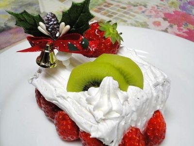 【楽天スーパーSALE】5％OFF★1泊朝食付クリスマスカップルプラン