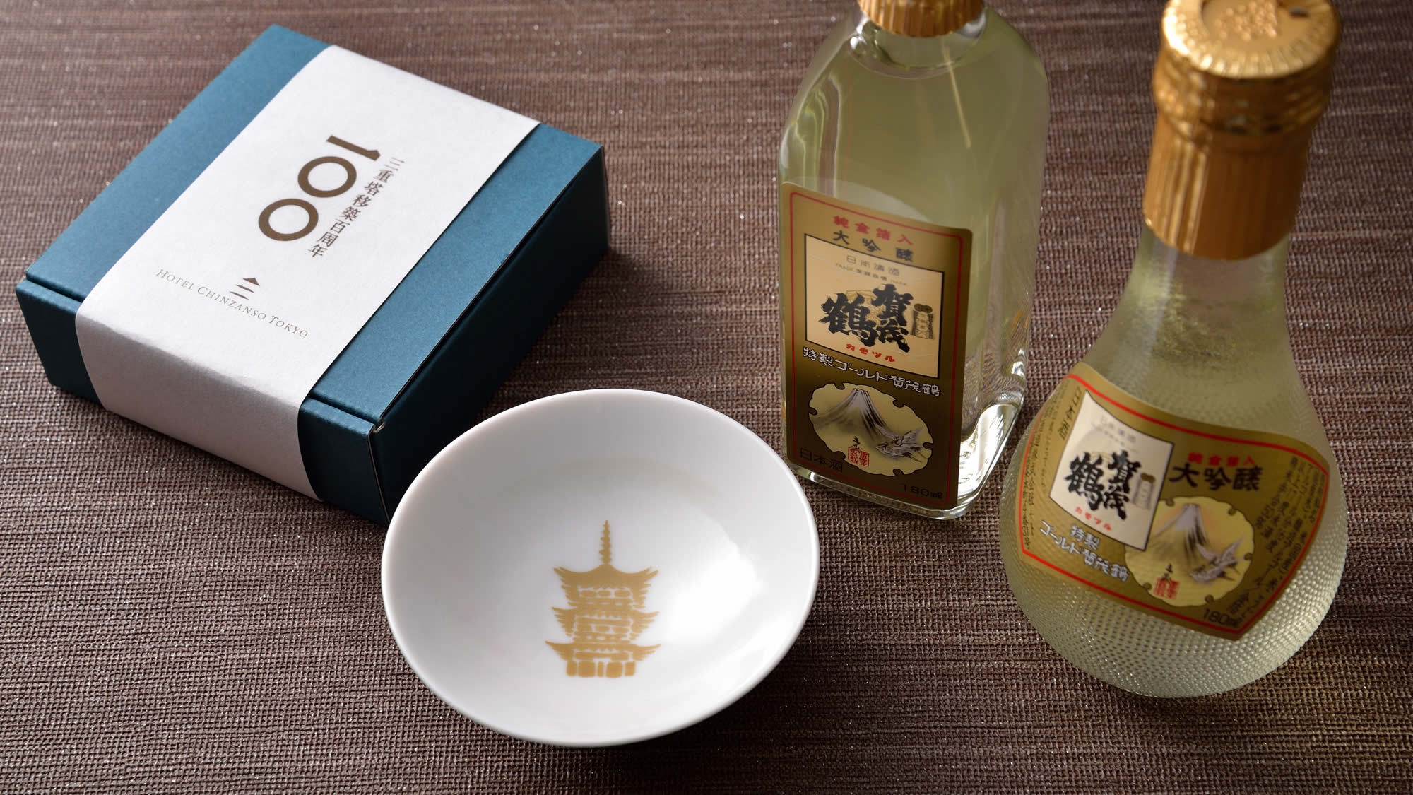 ≪朝食付き≫三重塔移築100周年ステイ　〜日本酒＆おちょこ付き〜