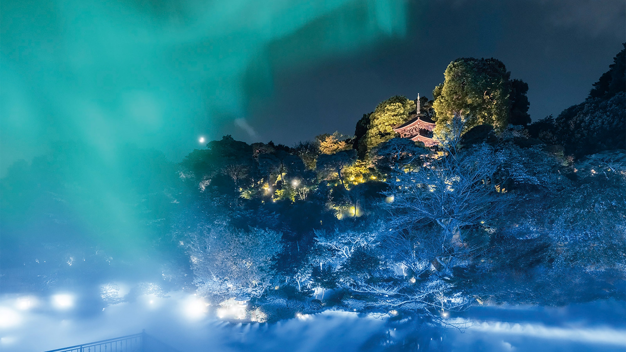 ホテル椿山荘東京