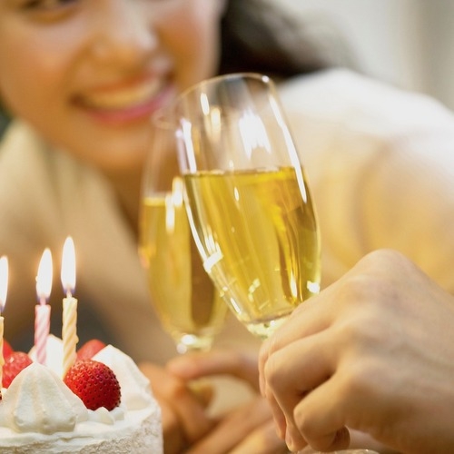 【山翠楼　記念日お祝いプラン】 〜五つの贈り物〜◆1泊2食付