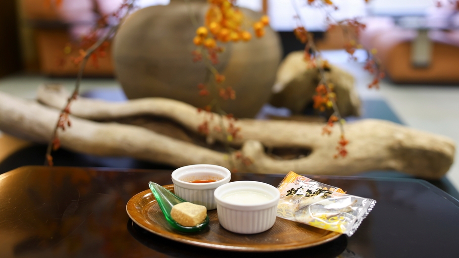 【静寛の二泊三日】 環境にやさしい湯河原エコステイ◆2泊4食付