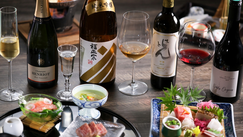 【美食と嗜むワインと日本酒】4種のお酒と季節の会席料理のマリアージュ（1泊2食付）