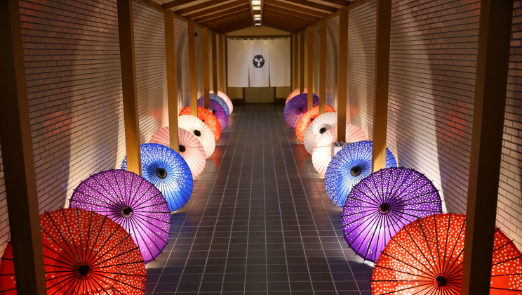 【食事処・華堂 扇翠】光の幻想的な演出で人気フォトスポットに