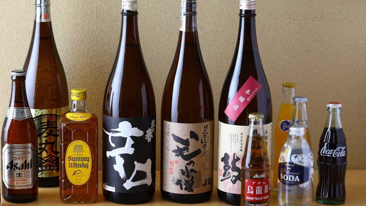 【人気の夏会席】伊勢海老・鮑・鮎の3大味覚＋90分飲み放題付◆贅沢夏旅／1泊2食付