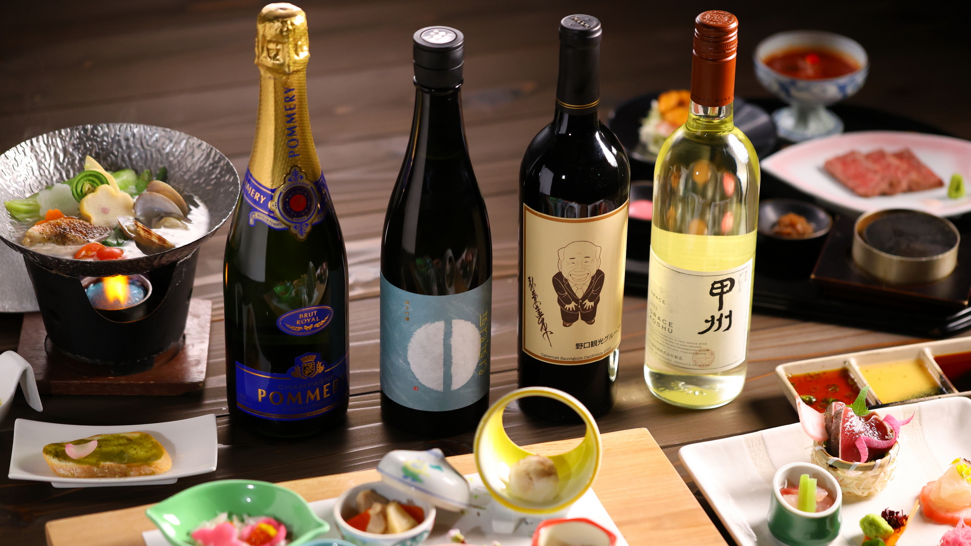 【2025春ペアリング】厳選したシャンパン・日本酒・白・赤ワインの4種と旬菜とのペアリングをどうぞ