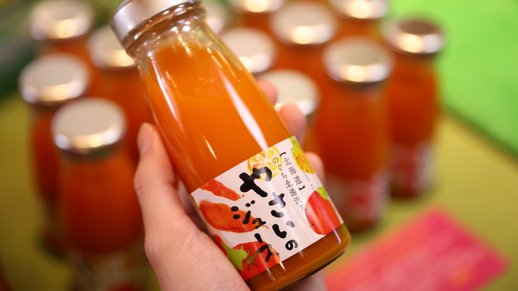 【お土産】自社ファーム野菜の自然な甘みでのど越しすっきりの野菜ジュース