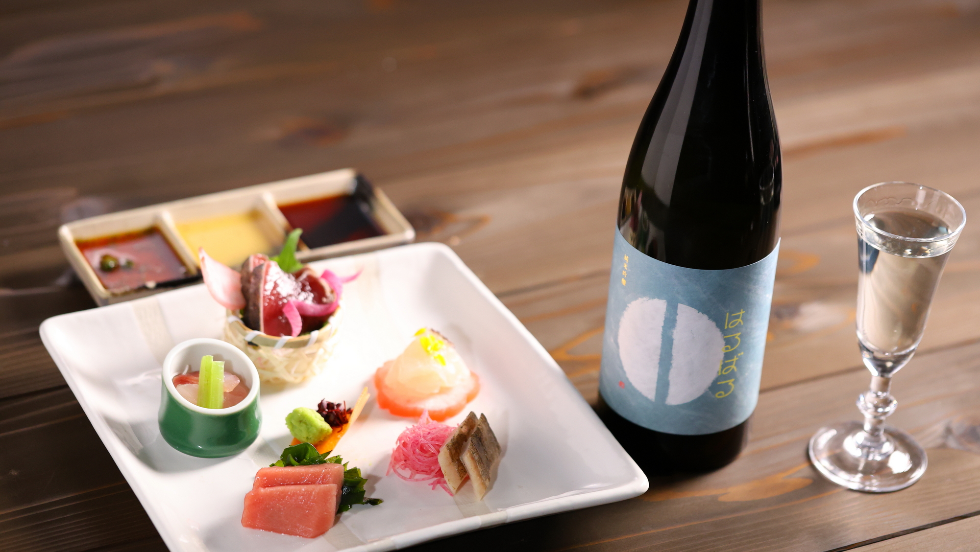 【2025春ペアリング】白ワインのような酸味が特徴の日本酒はお造りとペアリング