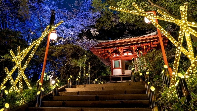 【30％OFF】【楽天スーパーSALE】エグゼクティブフロアでワンランク上のステイ