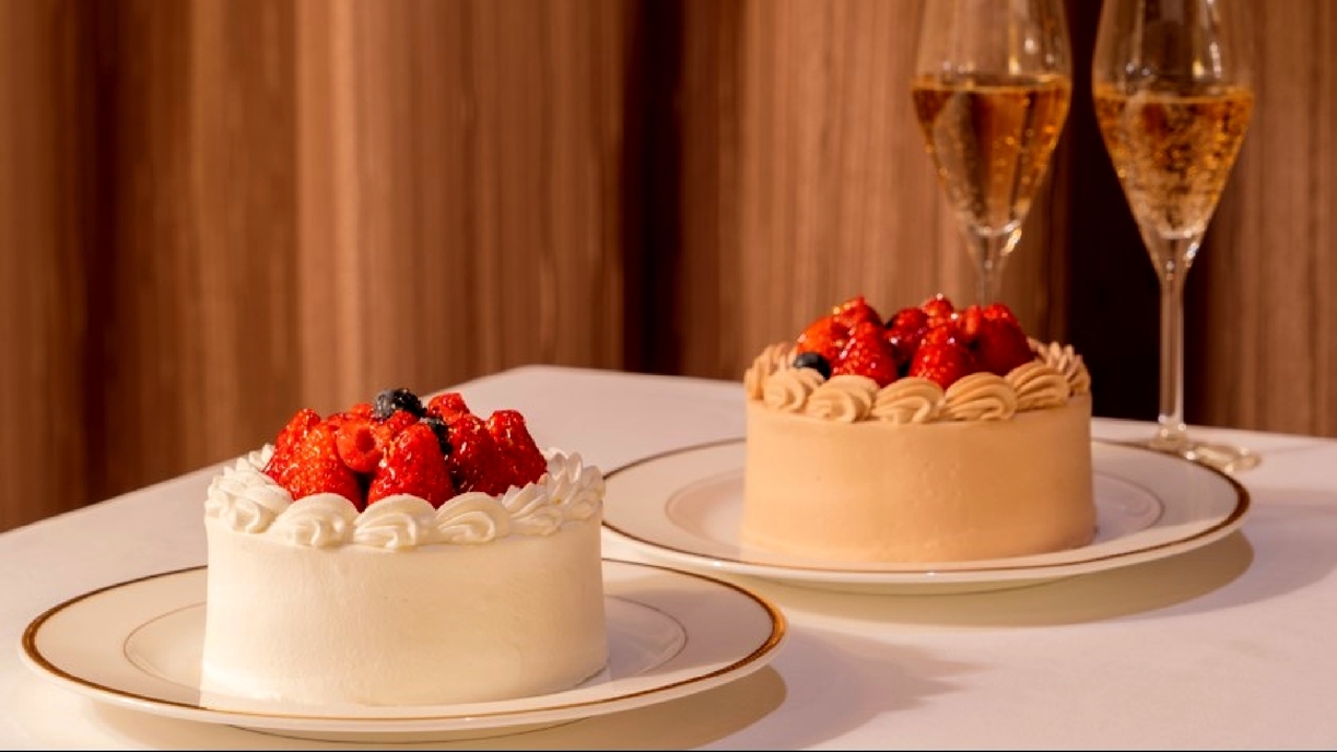 【東京タワービュー確約】シャンパンとケーキで祝う、アニバーサリーステイ（エグゼクティブフロア）