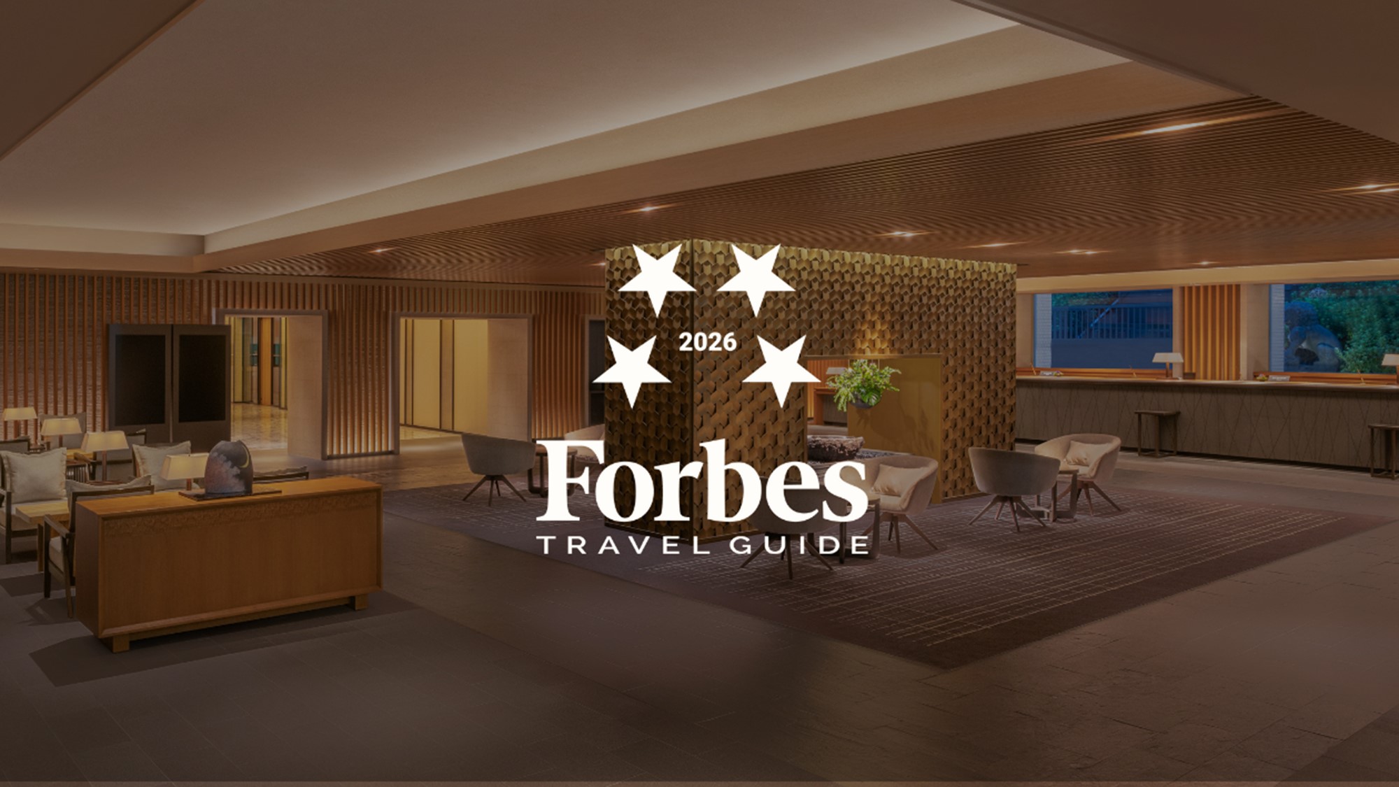 フォーブス・トラベルガイド2026で7度目となる4つ星を獲得