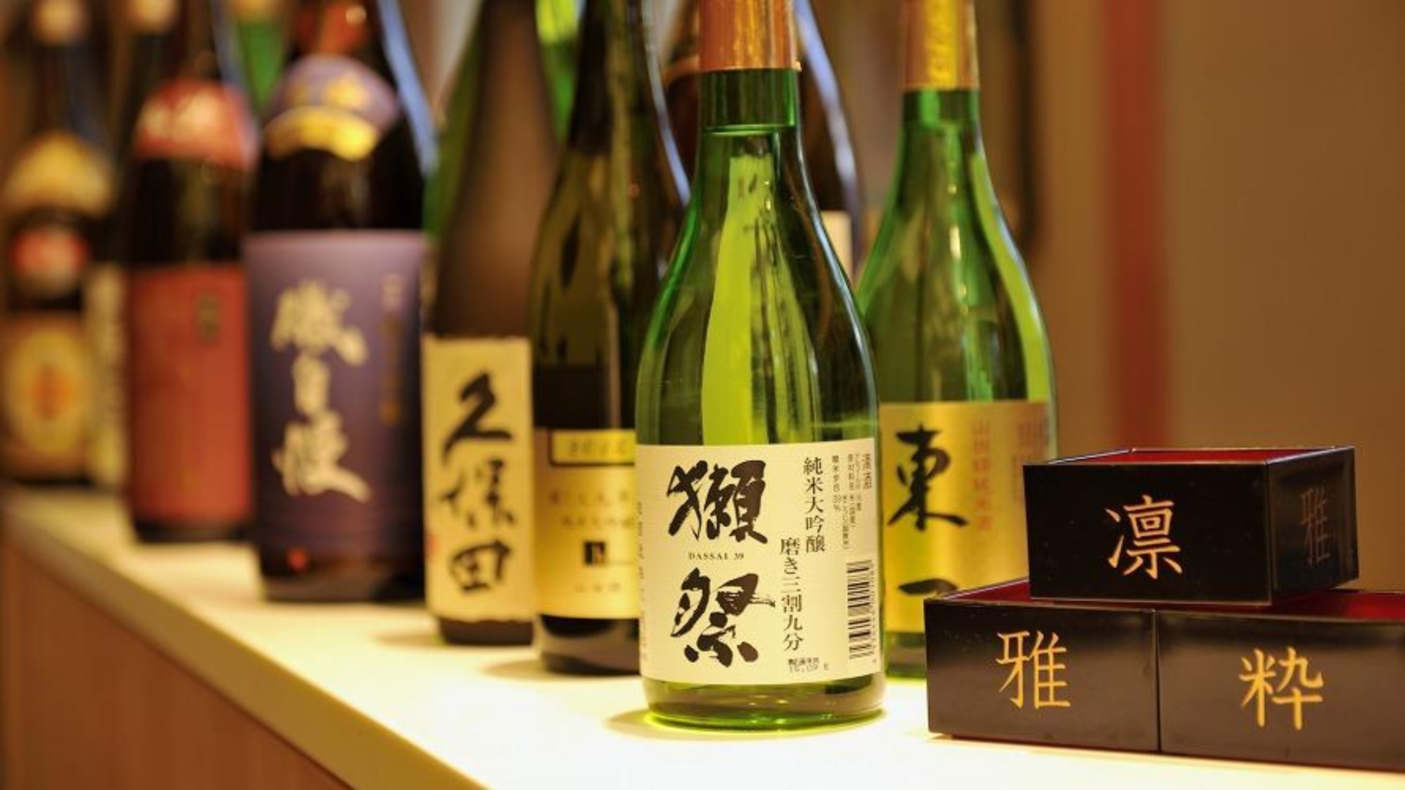 和食 清水（食事イメージ）