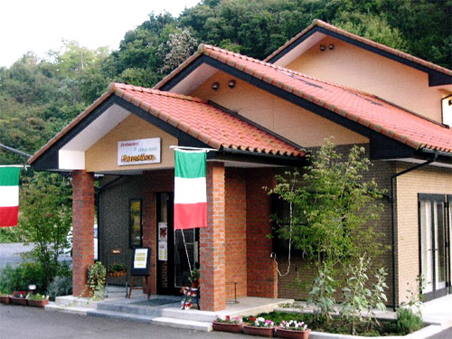 ポモドーロ 宿泊予約 楽天トラベル