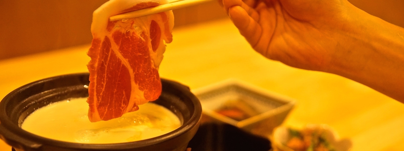 【２食付き】白馬豚の豆乳しゃぶしゃぶと乳白色の温泉を味わう旅　