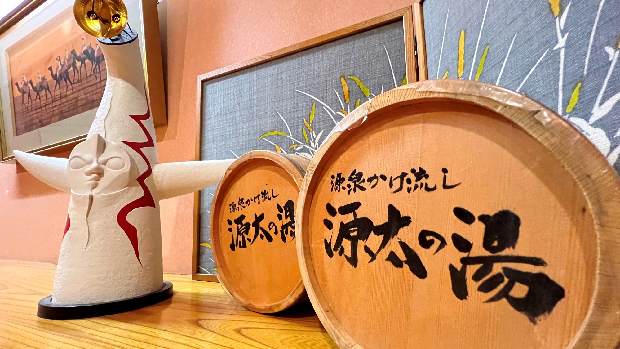 お風呂上がりにほっと一息つける、湯上り処