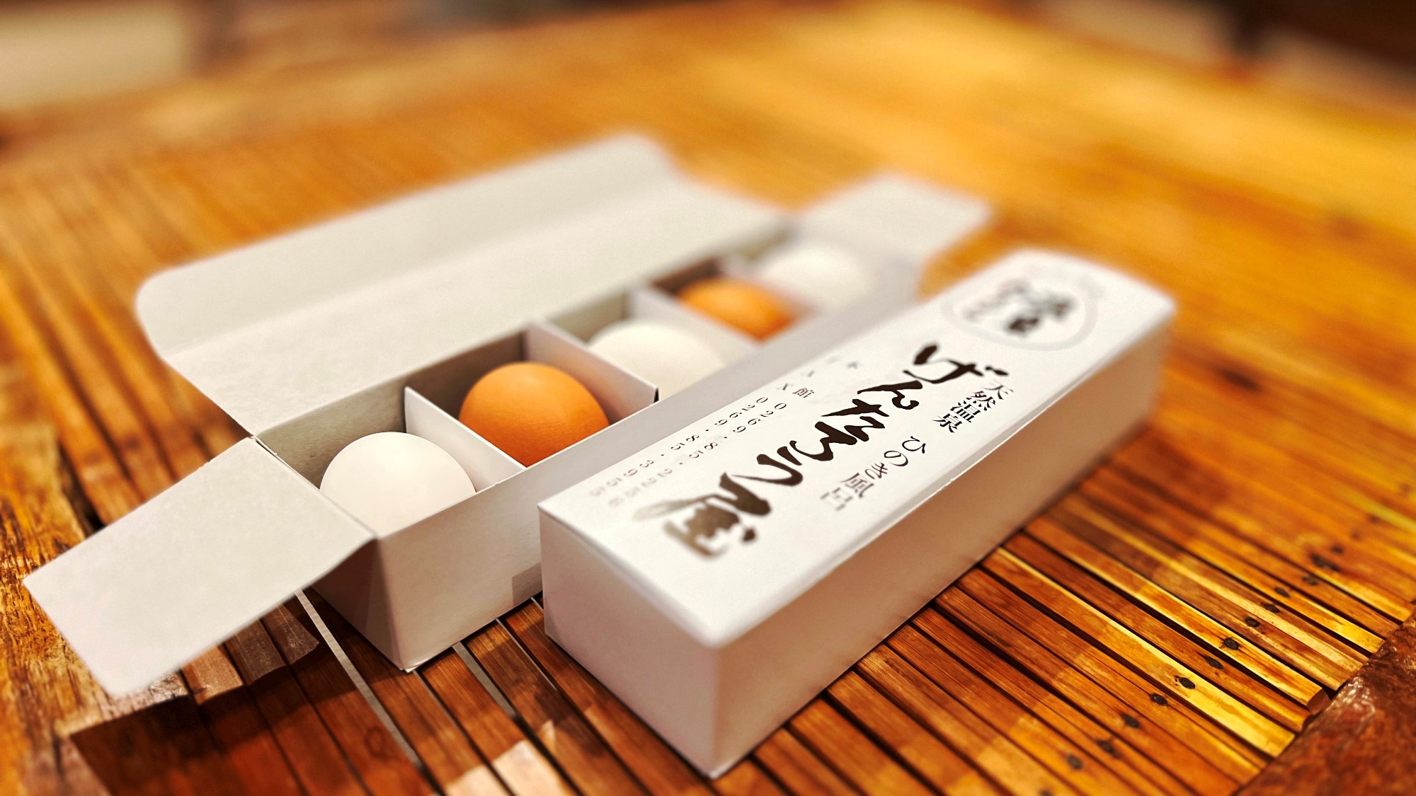 朝食でもお召し上がりいただく、麻釜で茹でた温泉たまごをお土産にどうぞ!