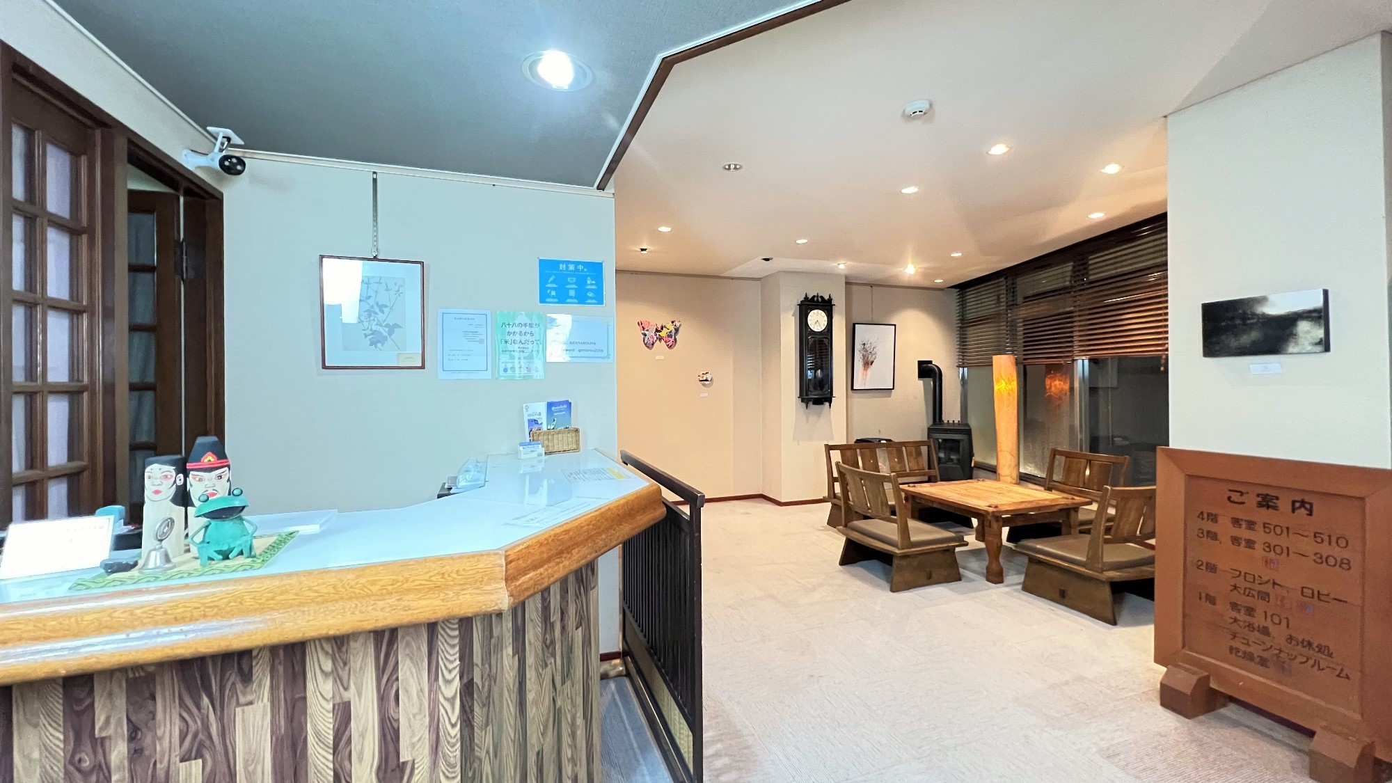 【館内】ロビー共用スペース