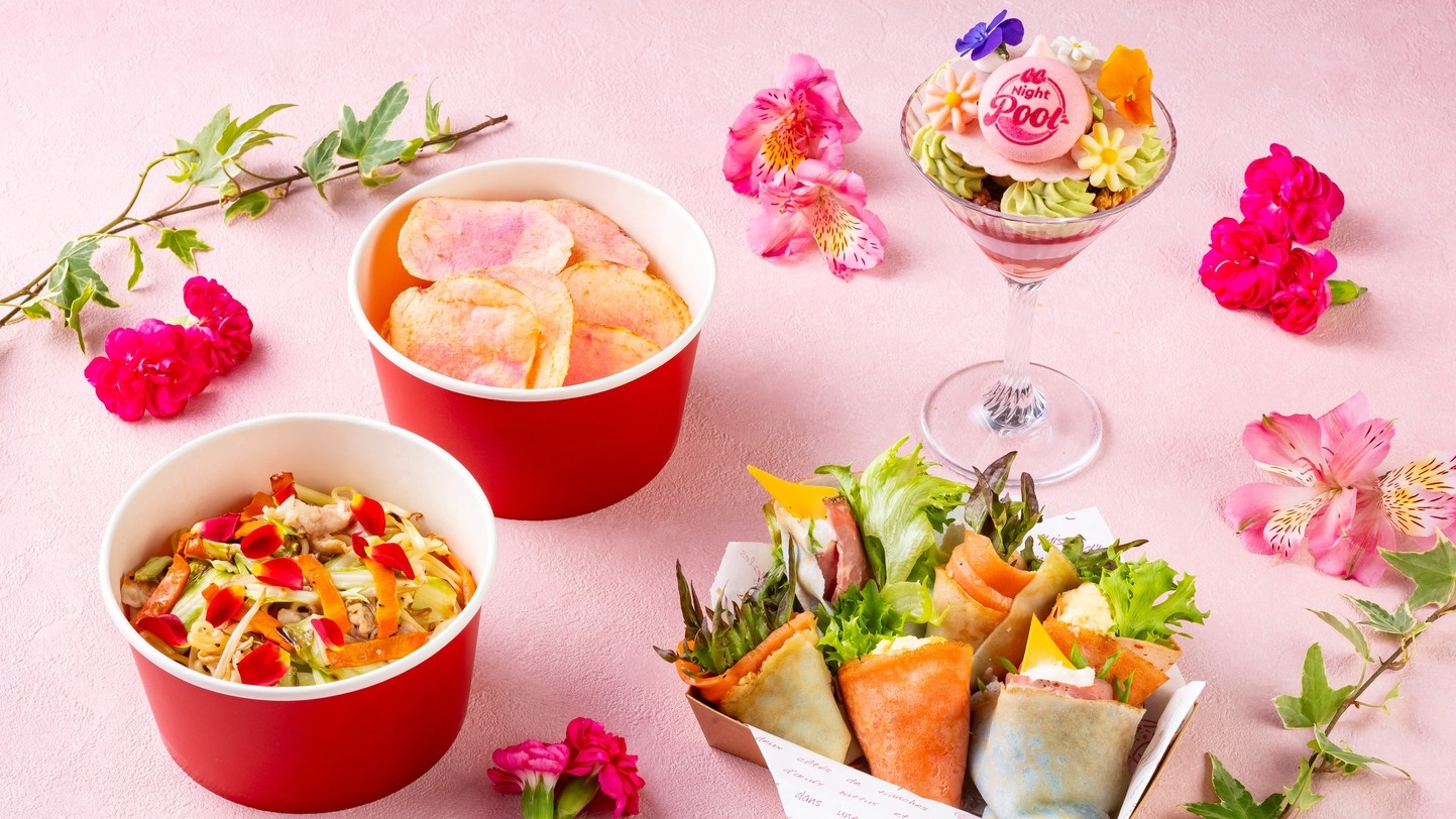 【17:30-21:00ナイトプール】CanCam Night Pool入場券付きプラン　室料のみ