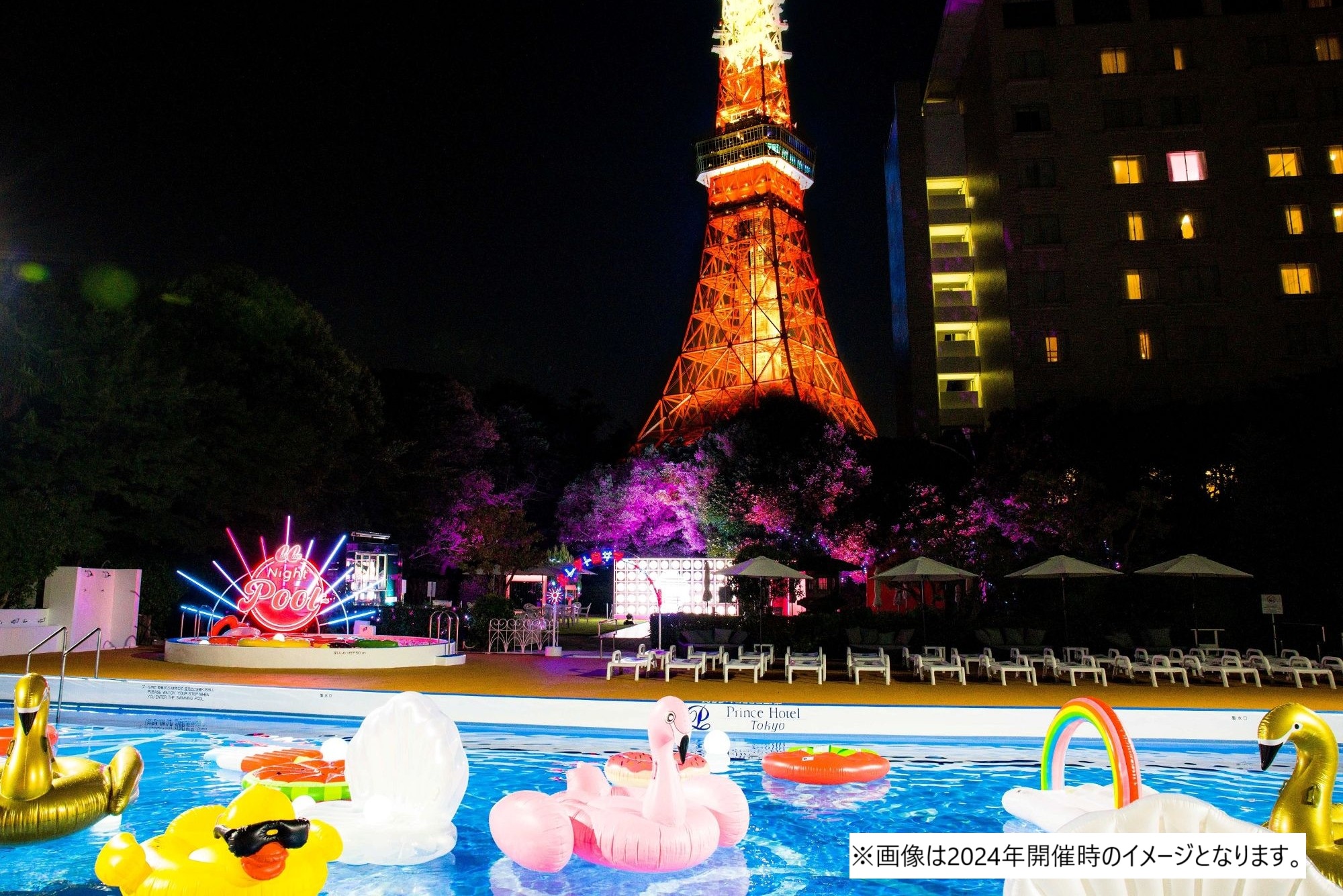 【CanCamナイトプール】幻想的なオトナの癒やし空間（夏季営業）