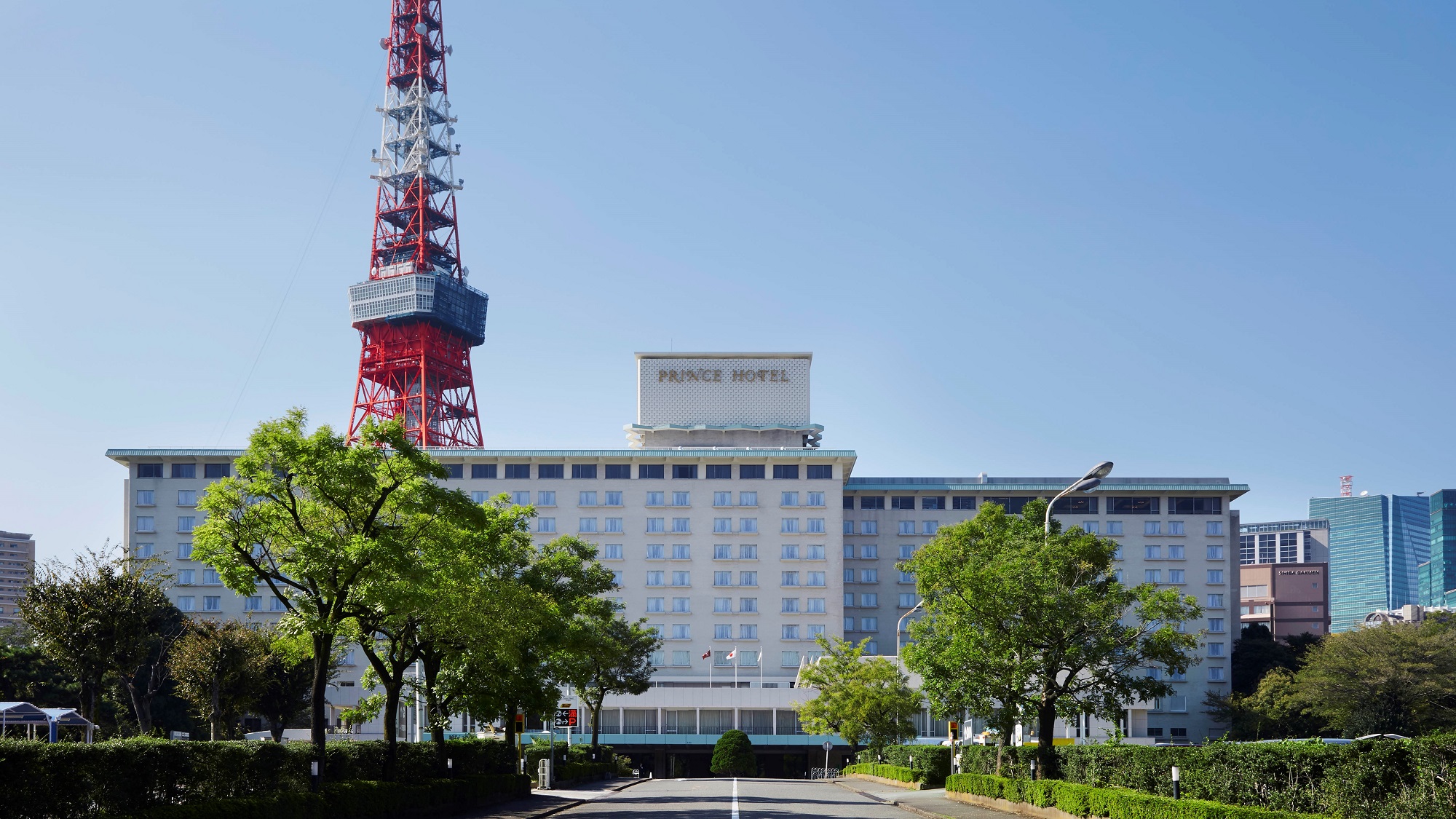 東京プリンスホテル 宿泊予約東京プリンスホテル