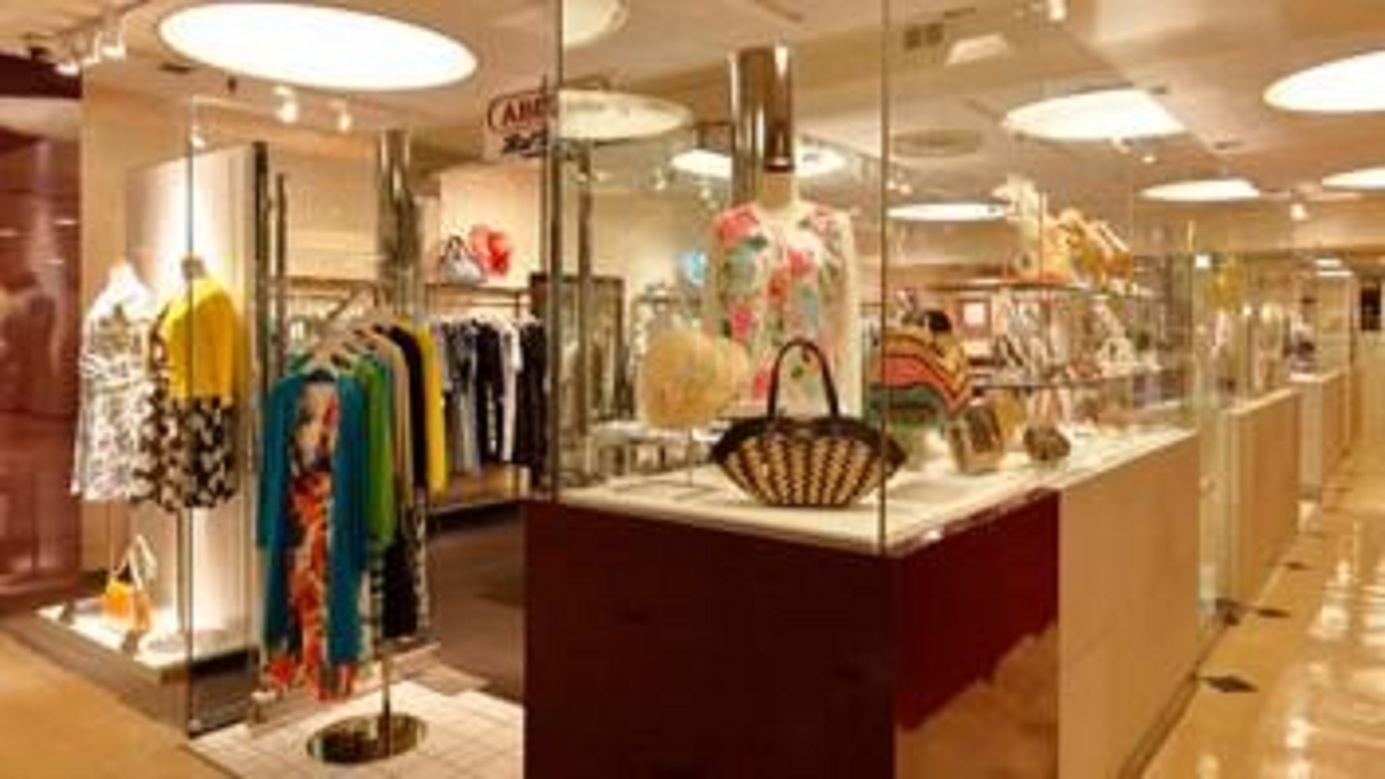 アビステホテルブティック(B1F)